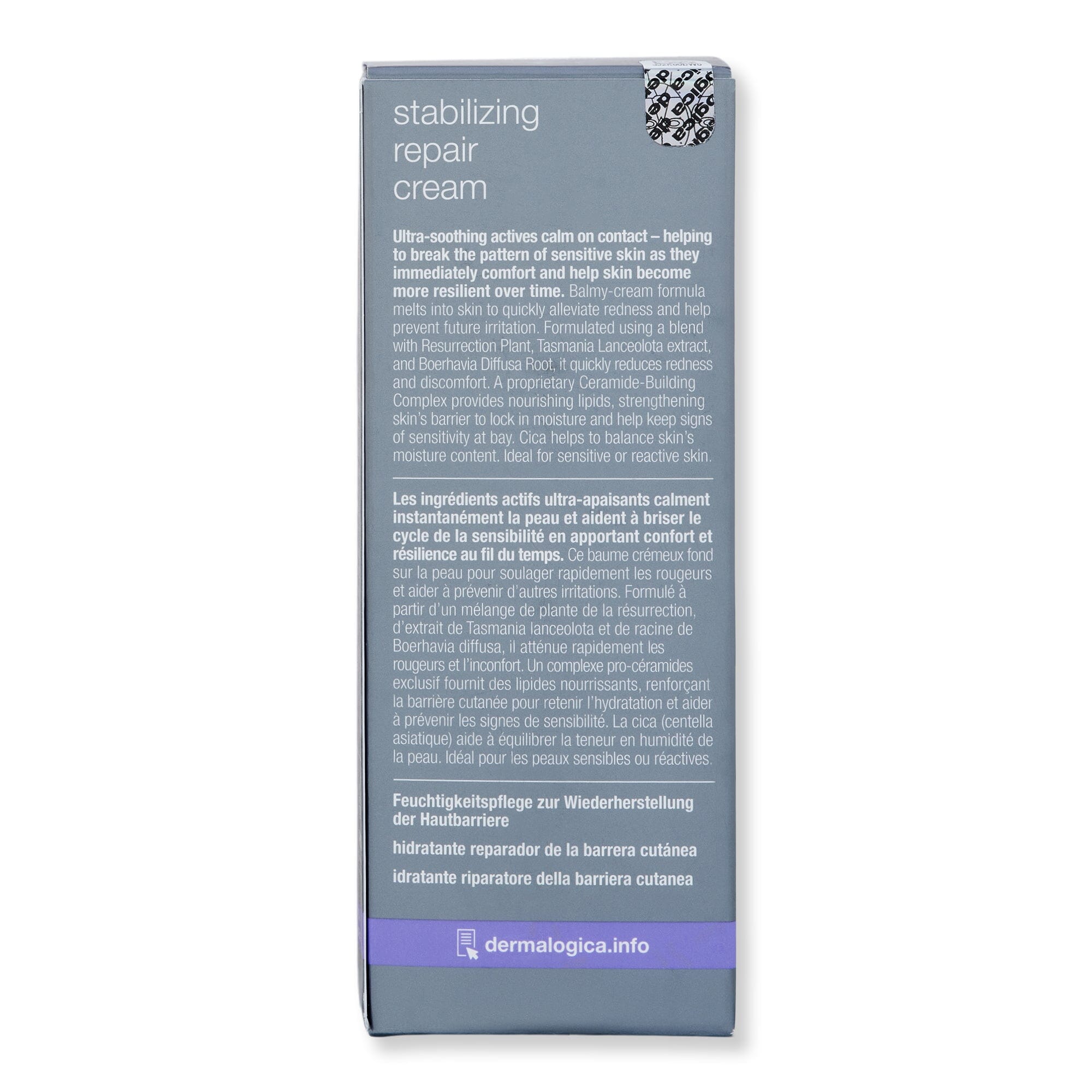 Dermalogica Dermalogica Stabilizing Repair Cream 3.4 oz Skin Care Treatments 
