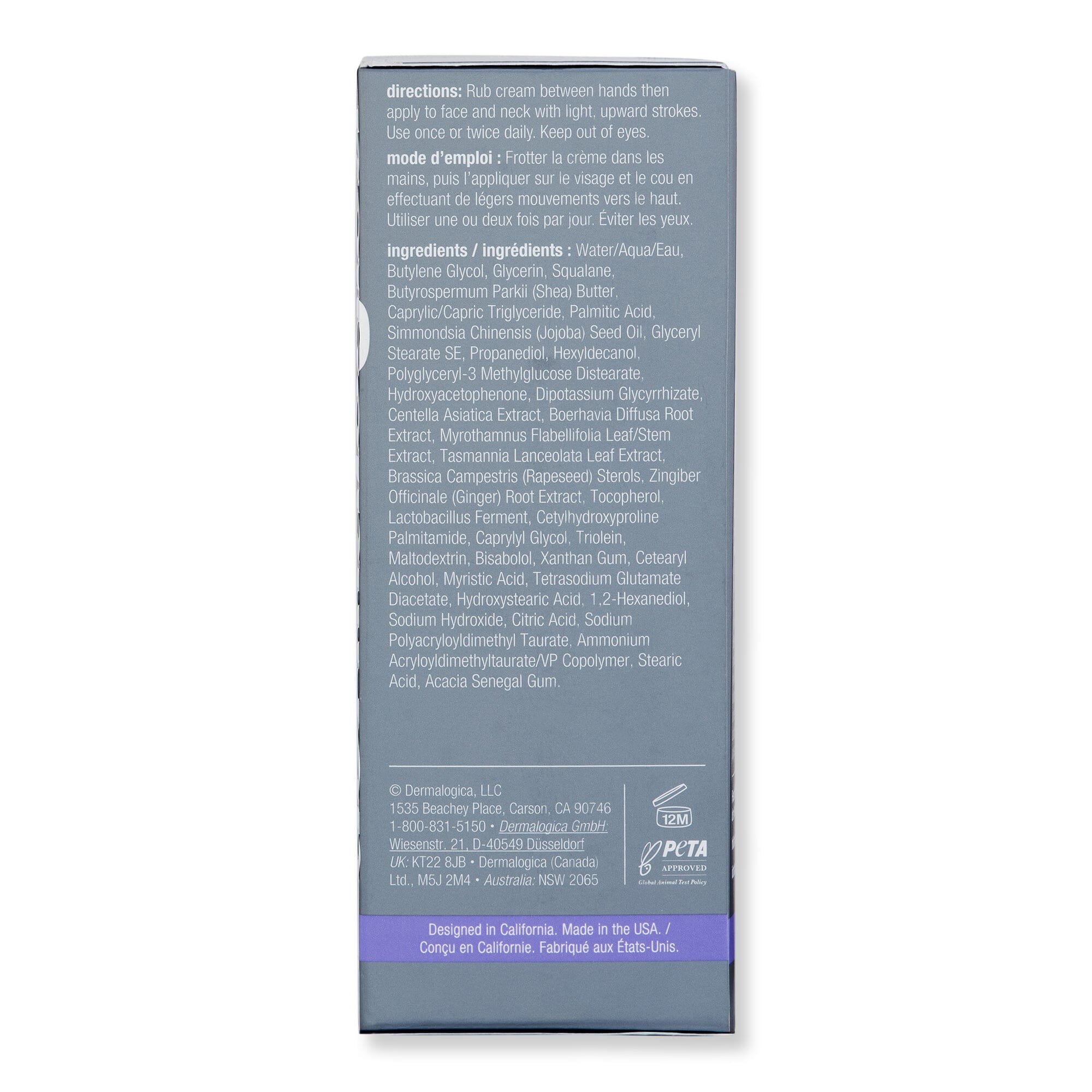 Dermalogica Dermalogica Stabilizing Repair Cream 3.4 oz Skin Care Treatments 