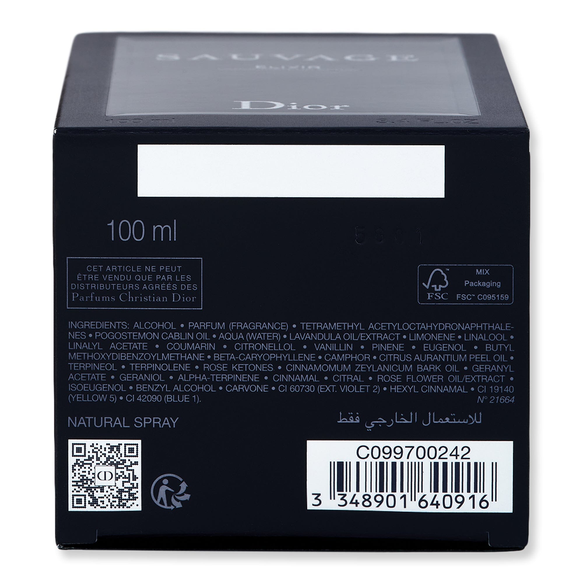 Dior Dior Sauvage Elixir Perfume 