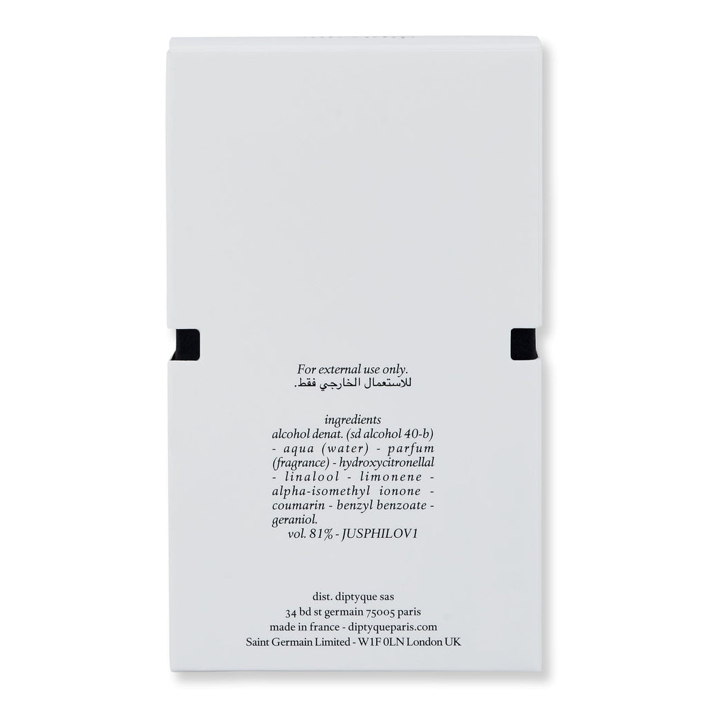 Diptyque Diptyque Philosykos Eau de Toilette Perfume 