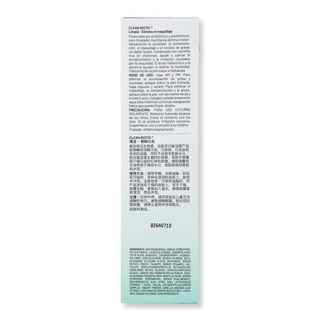 Dr. Brandt Dr. Brandt Clean Biotic Face Cleansers 