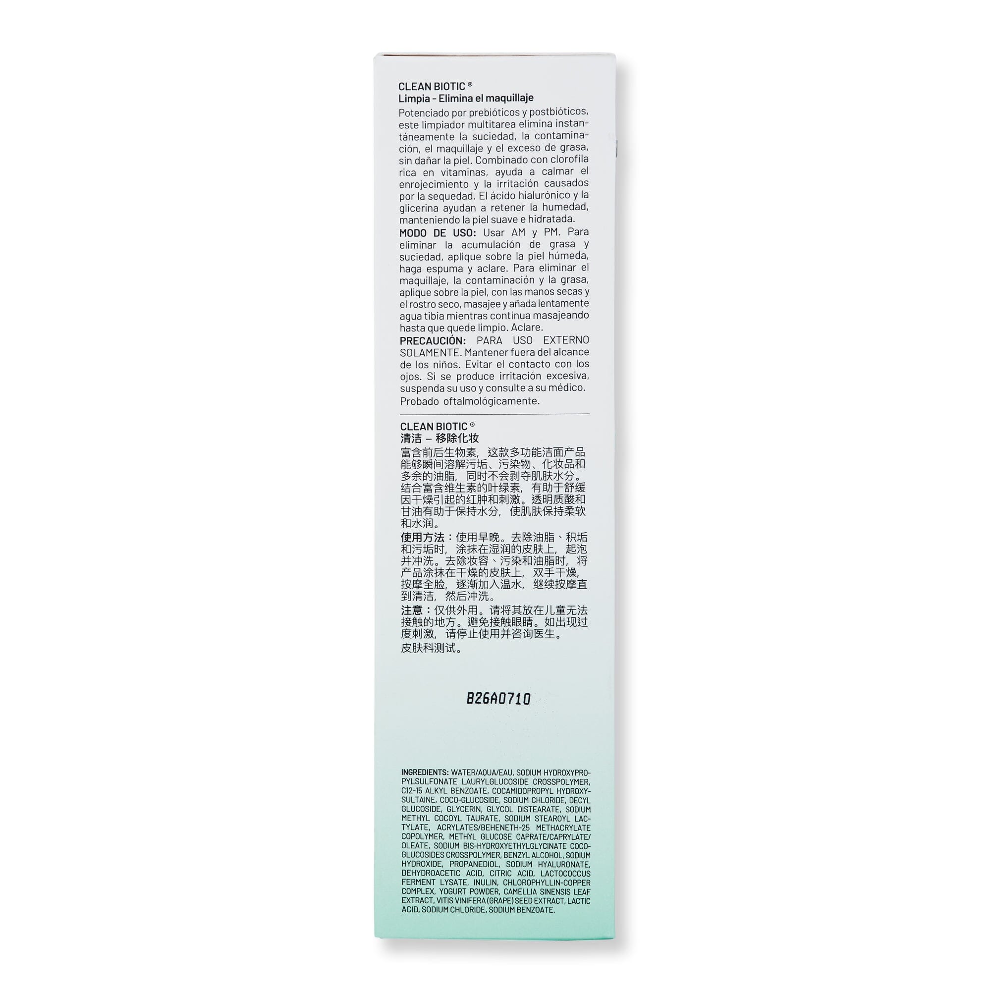 Dr. Brandt Dr. Brandt Clean Biotic Face Cleansers 
