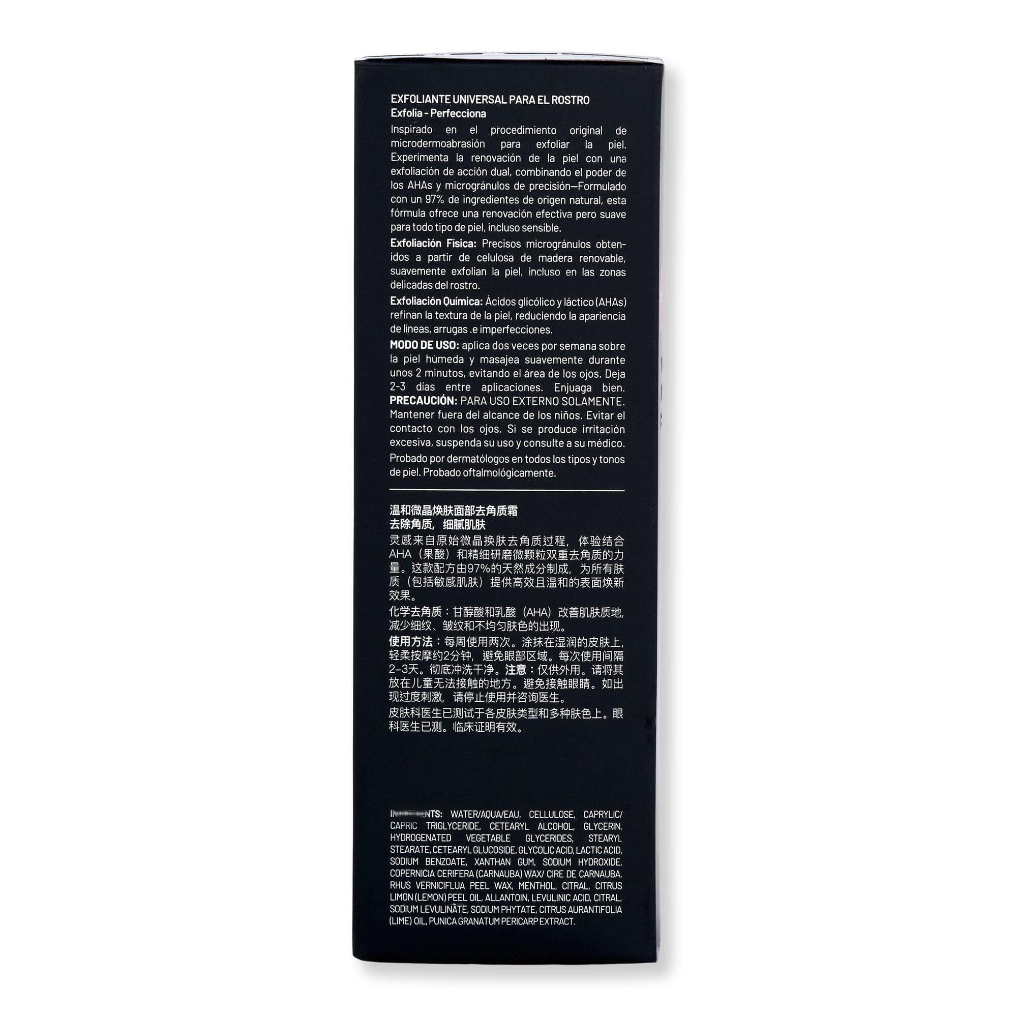 Dr. Brandt Dr. Brandt Microdermabrasion Renewing Face Exfoliator 2 oz 60 g Exfoliators & Peels 