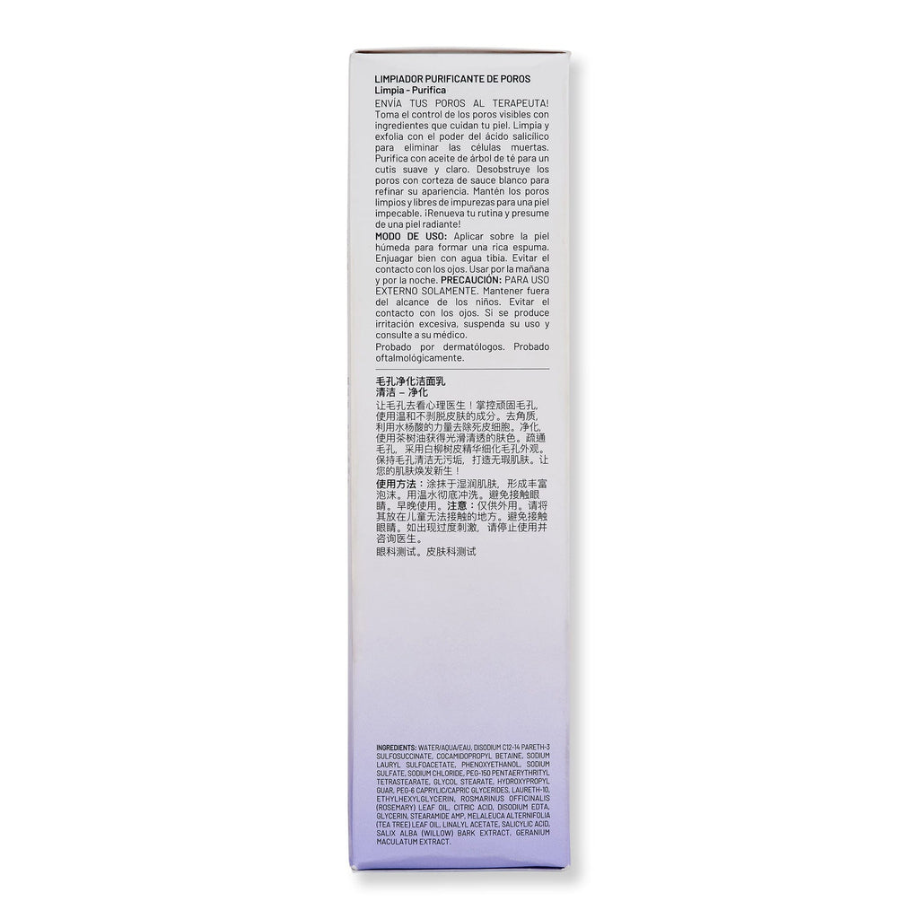 Dr. Brandt Dr. Brandt Pores No More Pore Purifying Cleanser Face Cleansers 