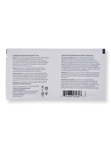 Dr. Dennis Gross Dr. Dennis Gross Alpha Beta Extra Strength Daily Peel 5 Ct Exfoliators & Peels 