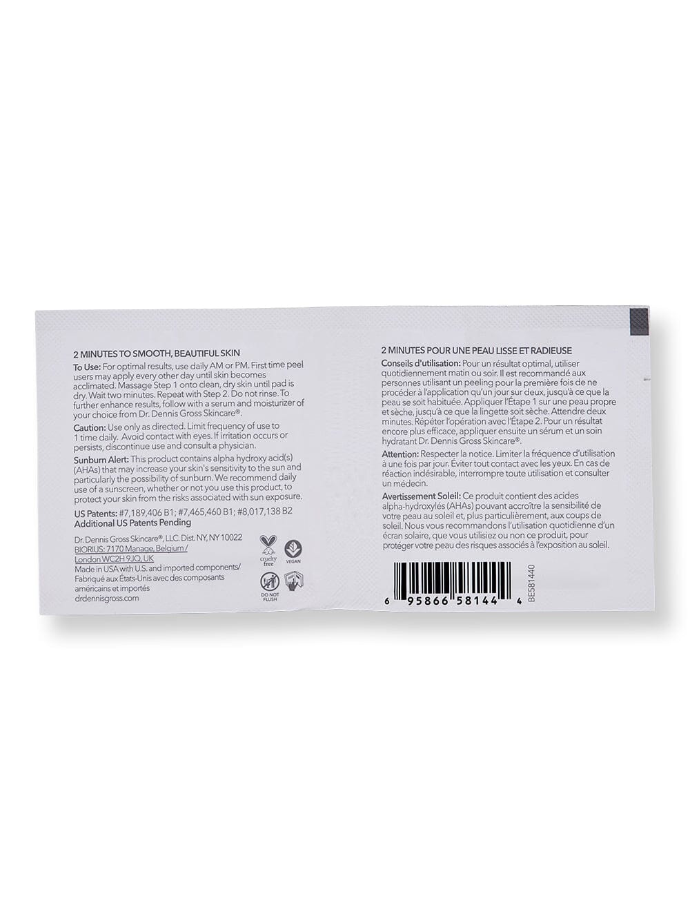 Dr. Dennis Gross Dr. Dennis Gross Alpha Beta Universal Daily Peel 5 Ct Exfoliators & Peels 