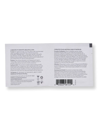 Dr. Dennis Gross Dr. Dennis Gross Alpha Beta Universal Daily Peel 5 Ct Exfoliators & Peels 