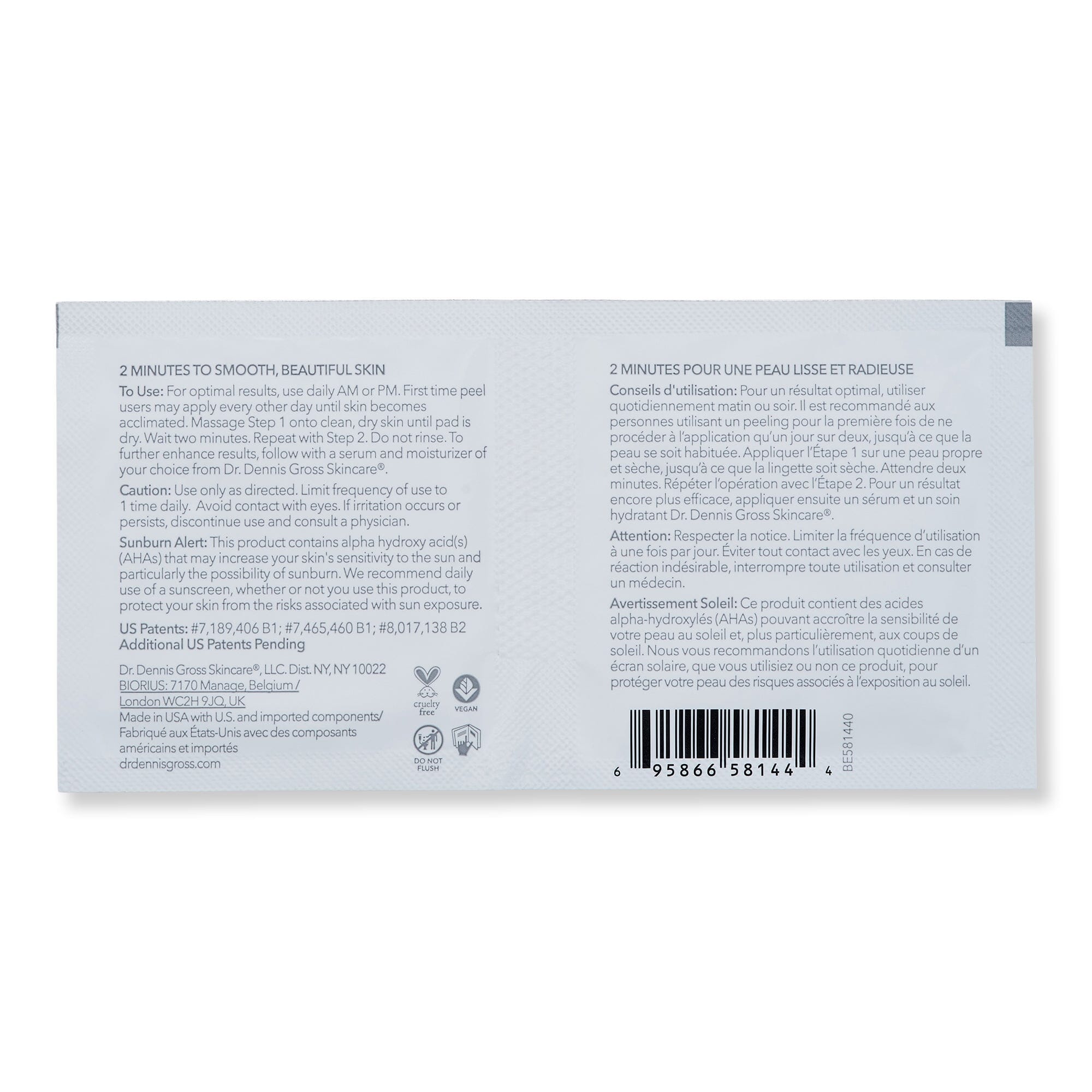 Dr. Dennis Gross Dr. Dennis Gross Alpha Beta Universal Daily Peel Exfoliators & Peels 