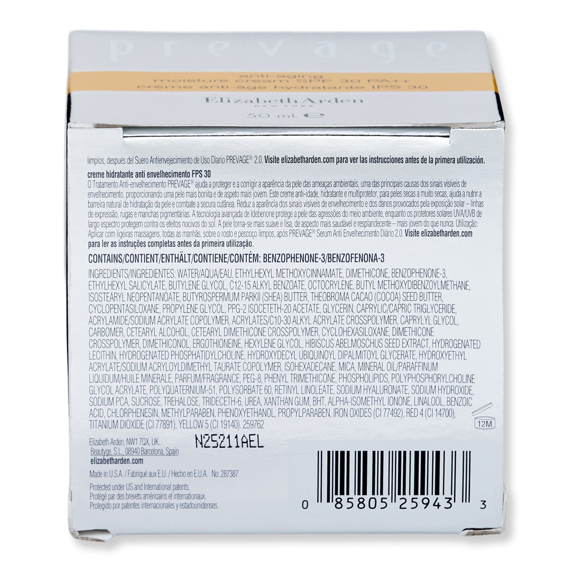 Elizabeth Arden Elizabeth Arden Prevage Anti-aging Moisture Cream SPF 30 PA++ 1.7 oz Face Moisturizers 