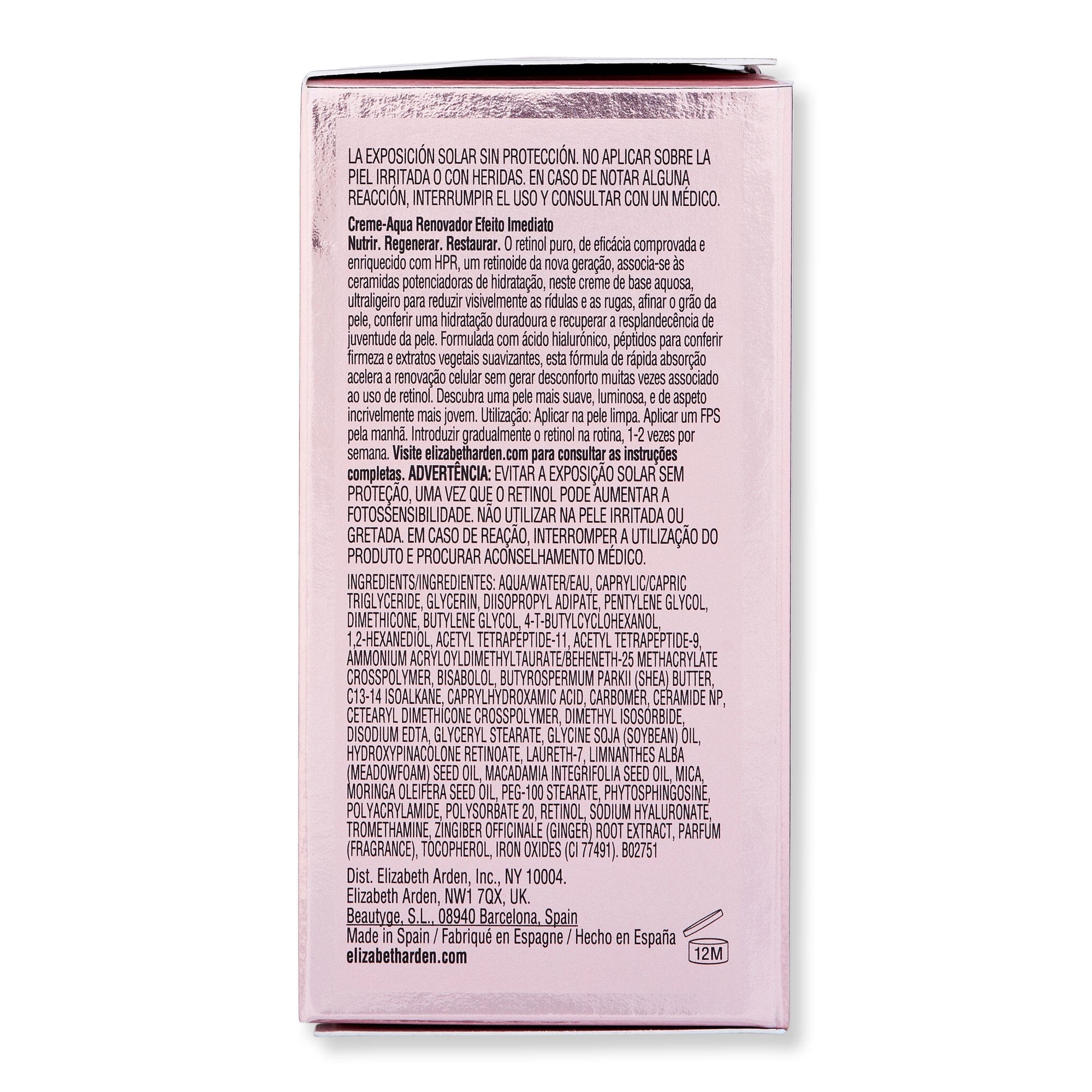 Elizabeth Arden Elizabeth Arden Retinol + HPR Ceramide Rapid Skin-Renewing Water Cream 1.7 oz Skin Care Treatments 