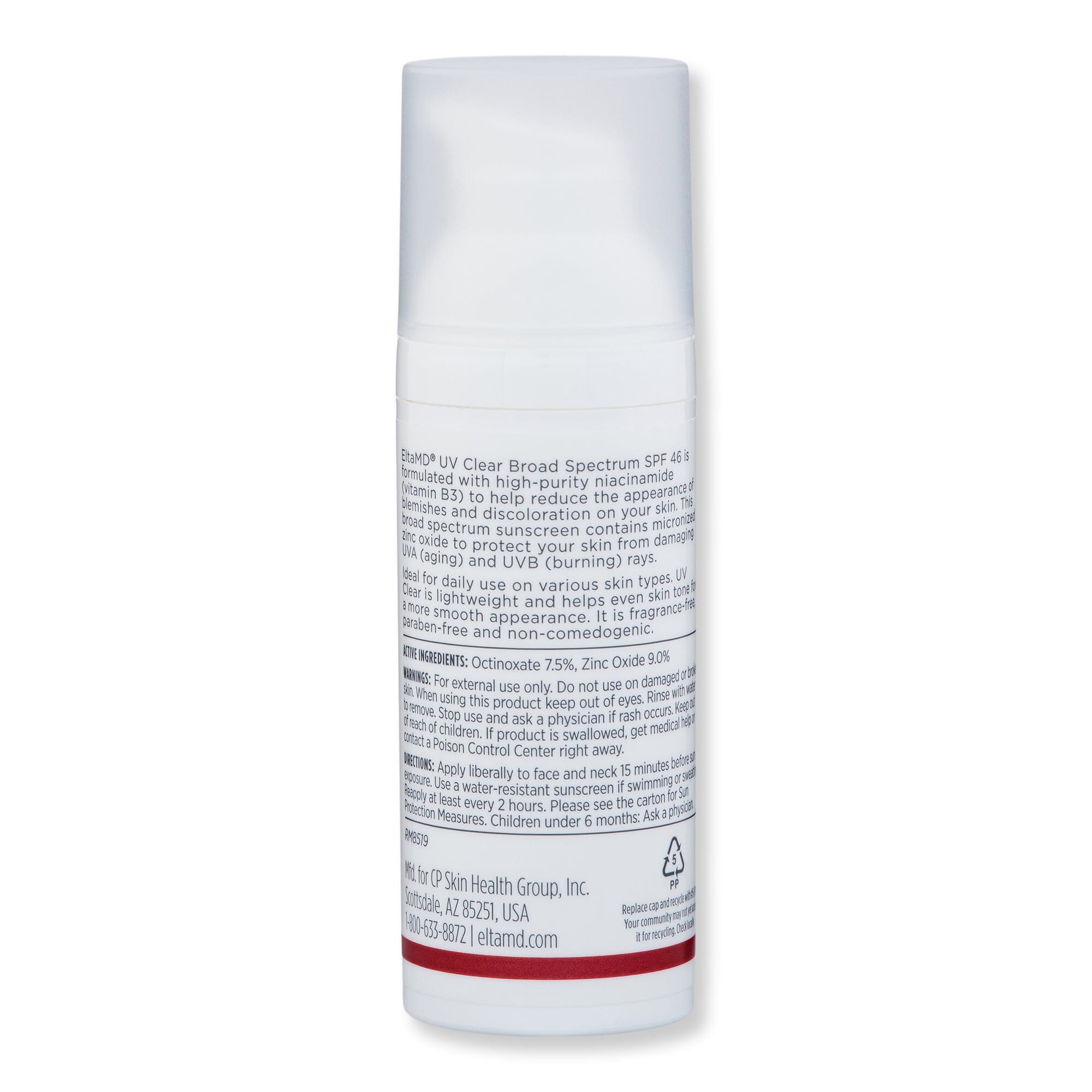 EltaMD EltaMD UV Clear Broad-Spectrum SPF 46 Acne, Blemish, & Blackhead Treatments 