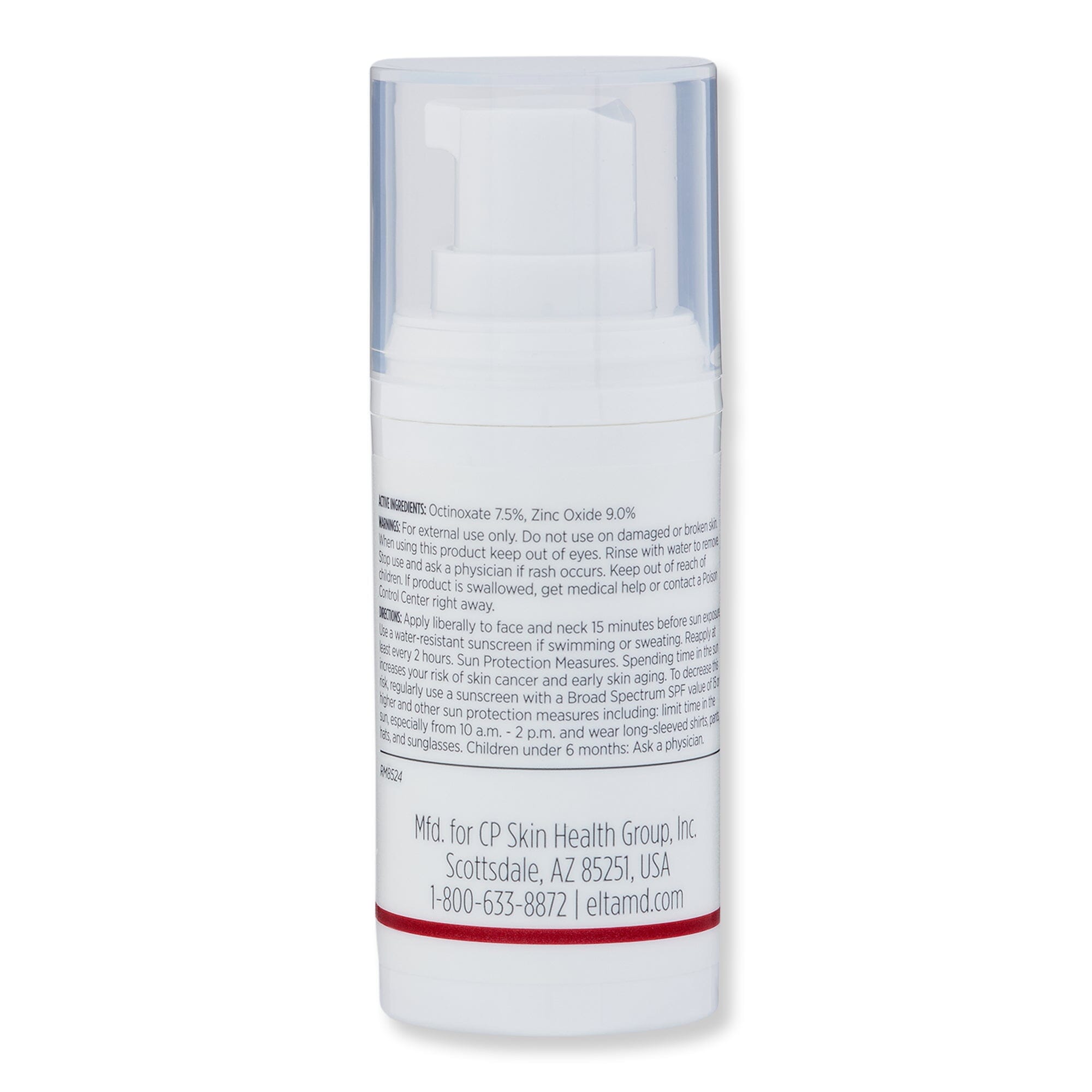 EltaMD EltaMD UV Clear Broad-Spectrum SPF 46 Acne, Blemish, & Blackhead Treatments 