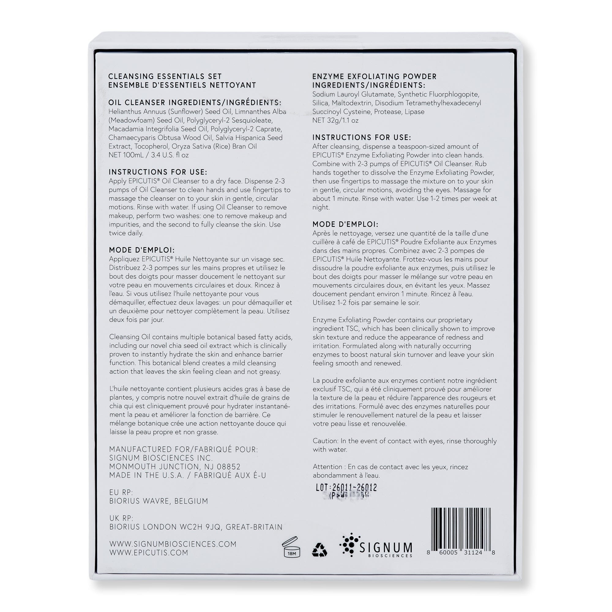 Epicutis Epicutis Cleansing Essential Set Skin Care Kits 