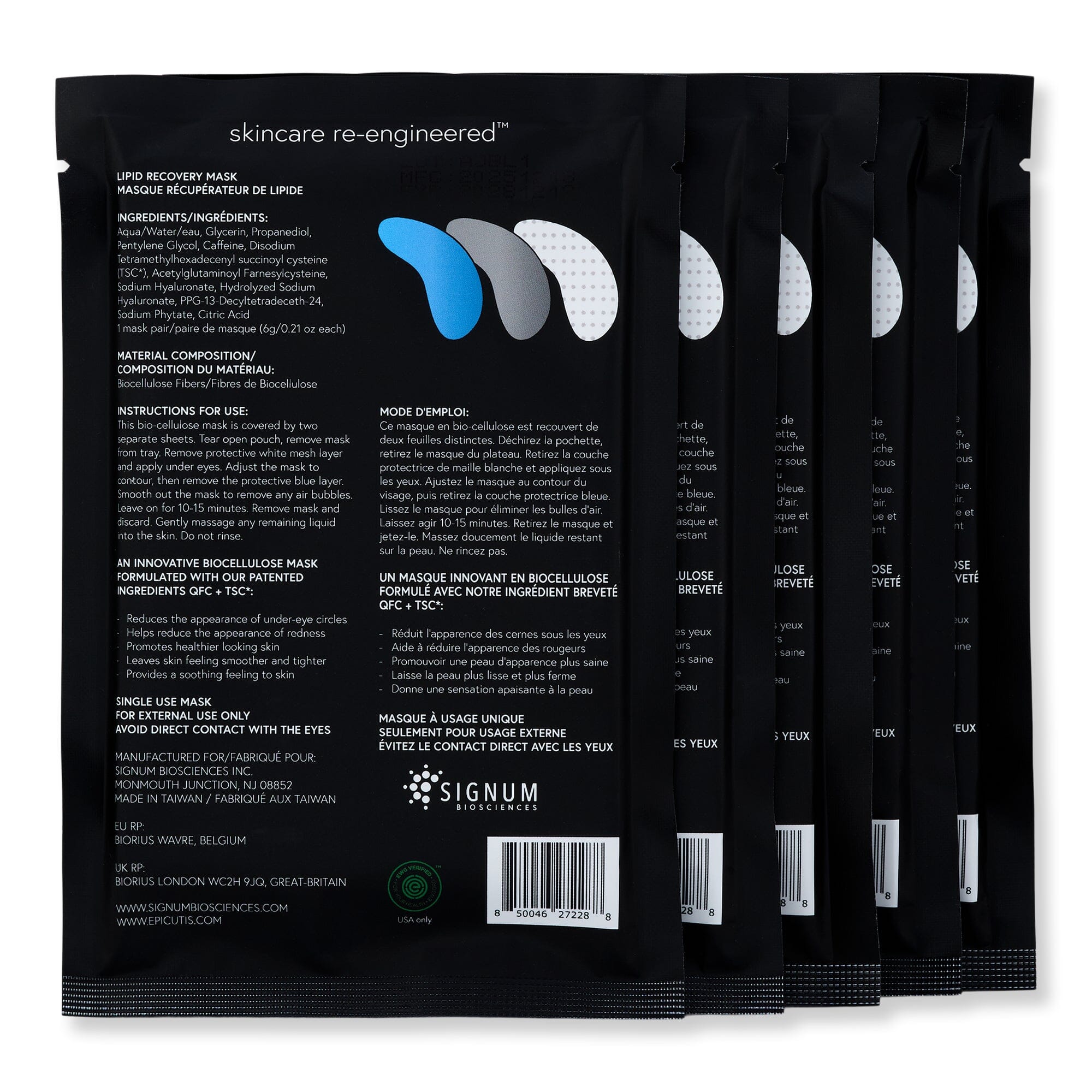 Epicutis Epicutis Lipid Recovery Mask for Eyes Face Masks 