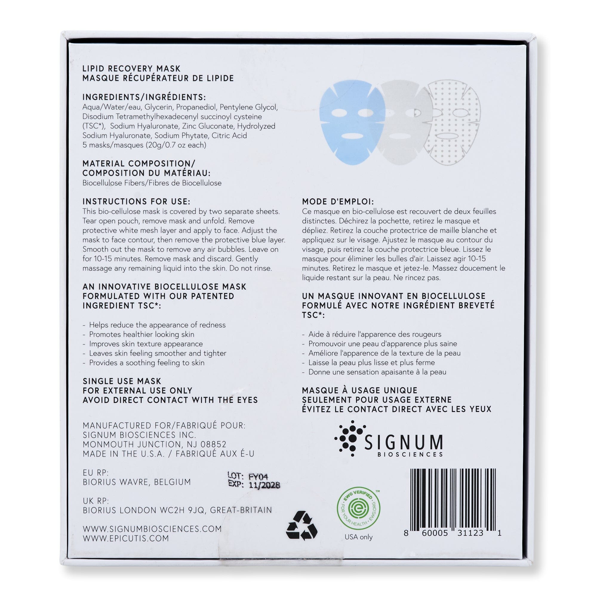 Epicutis Epicutis Lipid Recovery Mask for Face Face Masks 
