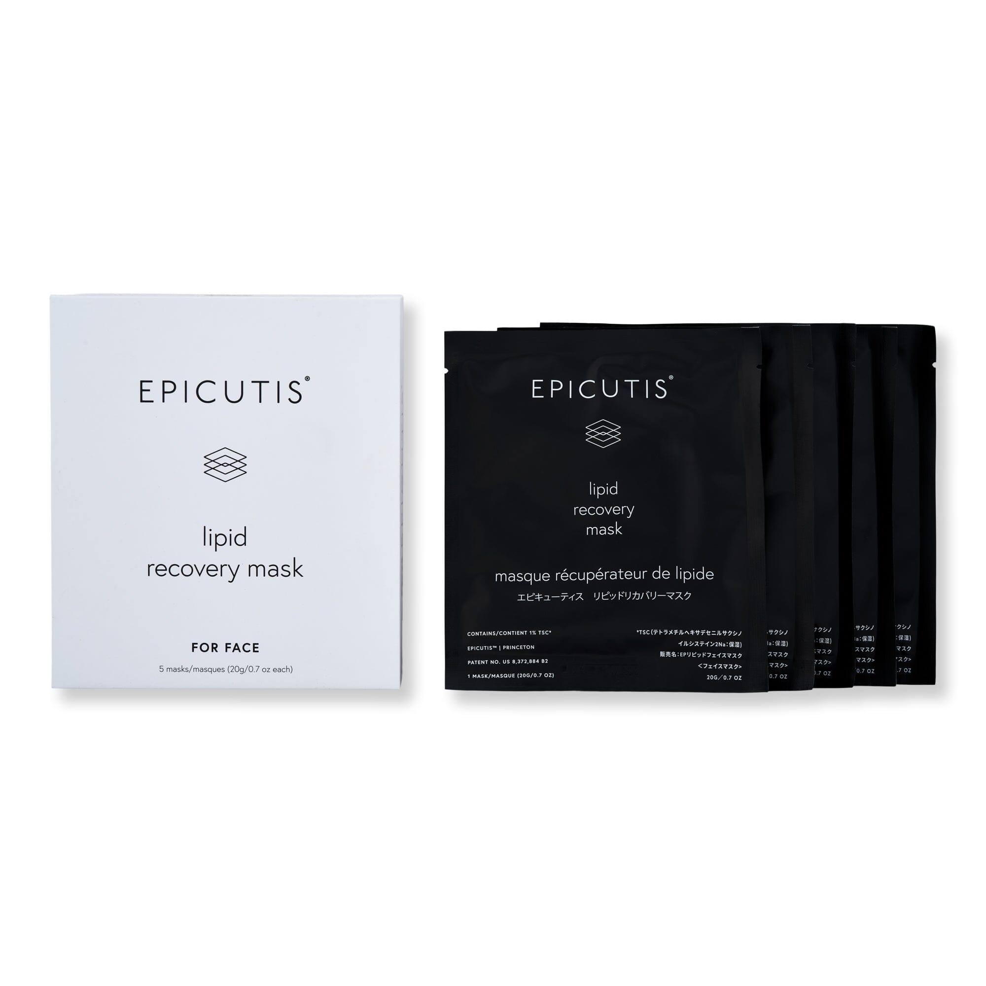 Epicutis Epicutis Lipid Recovery Mask for Face Face Masks 