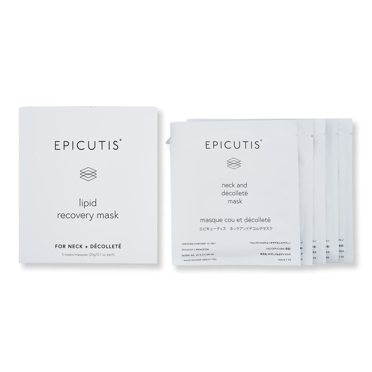 Epicutis Epicutis Lipid Recovery Mask for Neck + Decollete Face Masks 