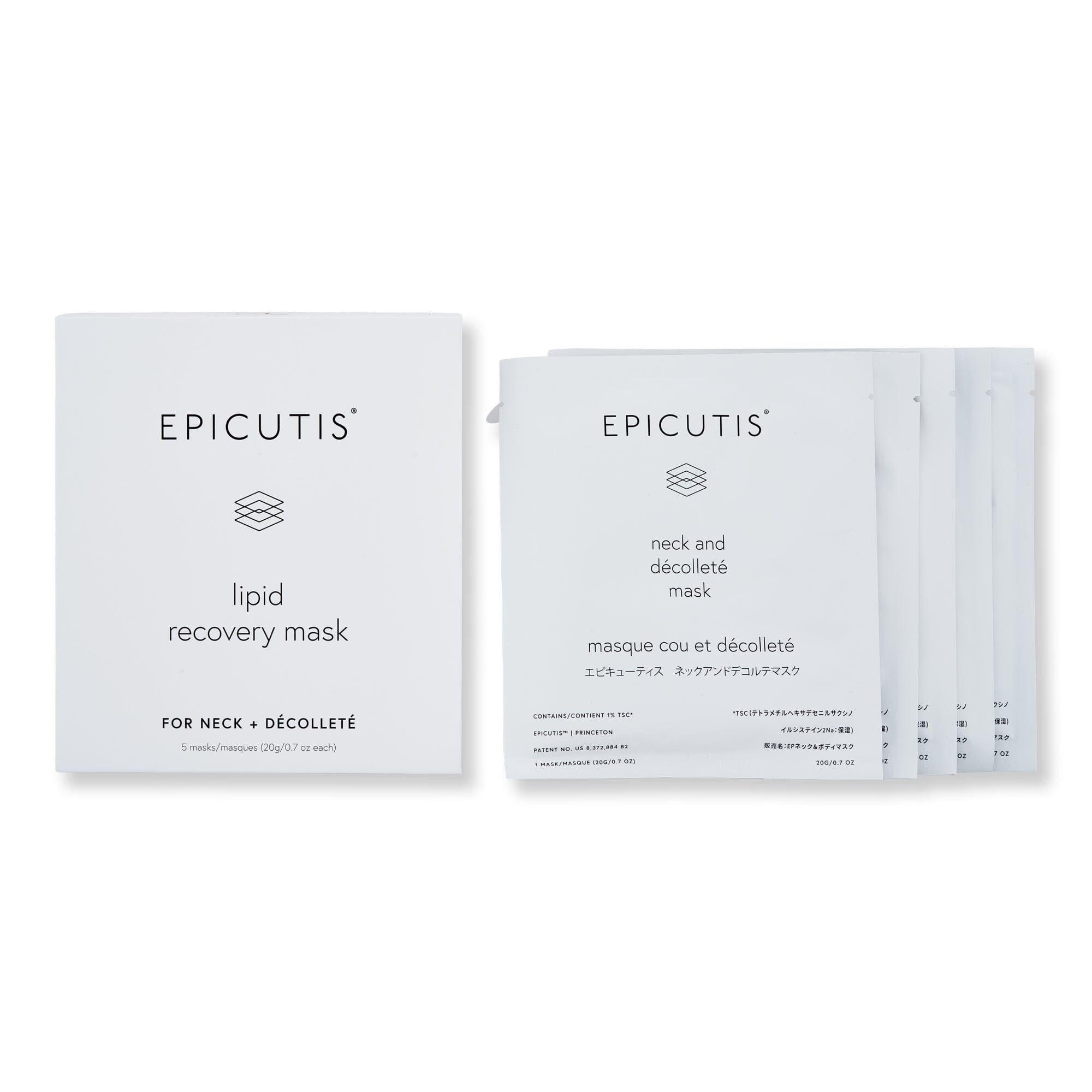 Epicutis Epicutis Lipid Recovery Mask for Neck + Decollete Face Masks 
