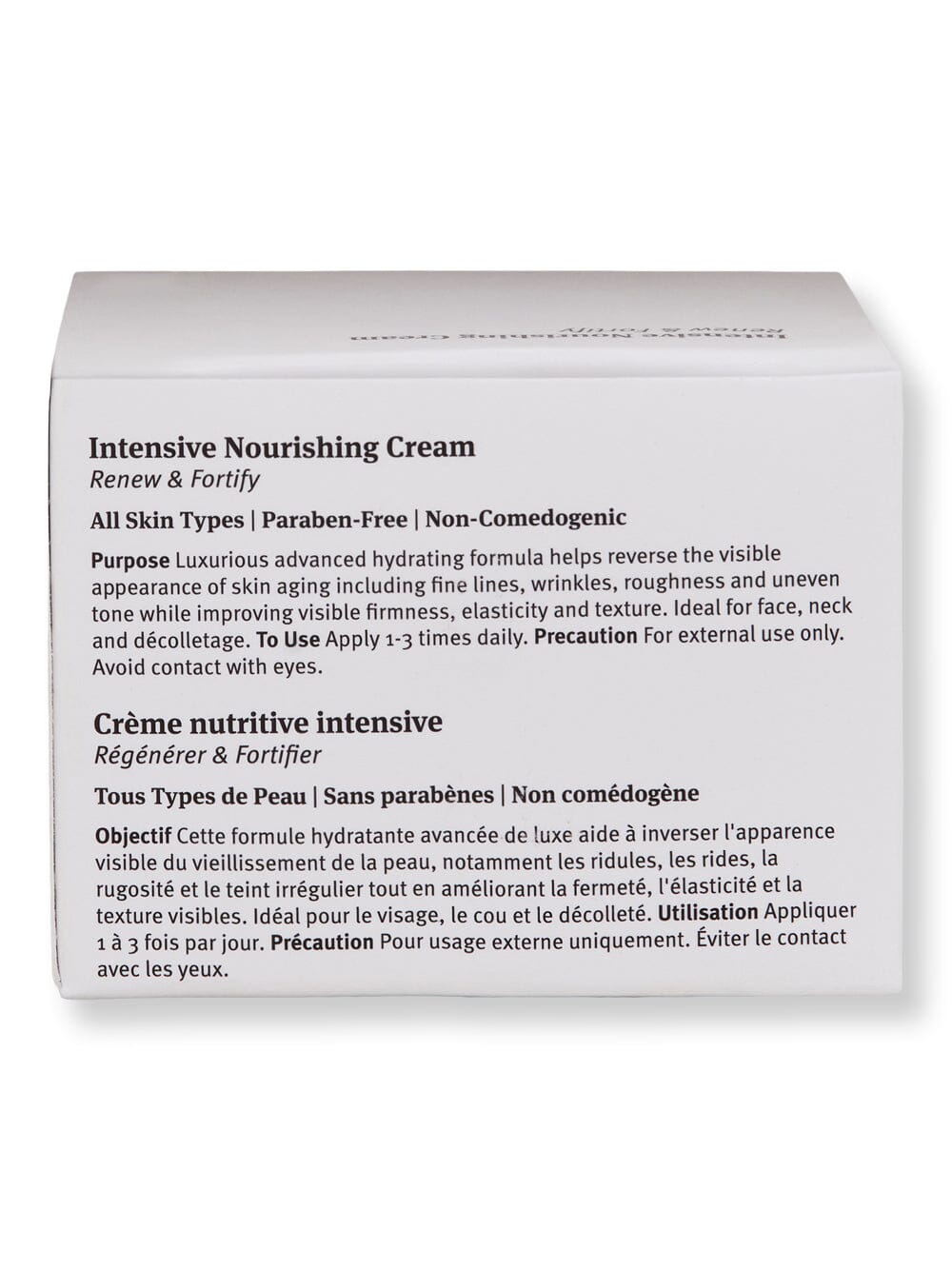 Epionce Epionce Intensive Nourishing Cream Skin Care Treatments 