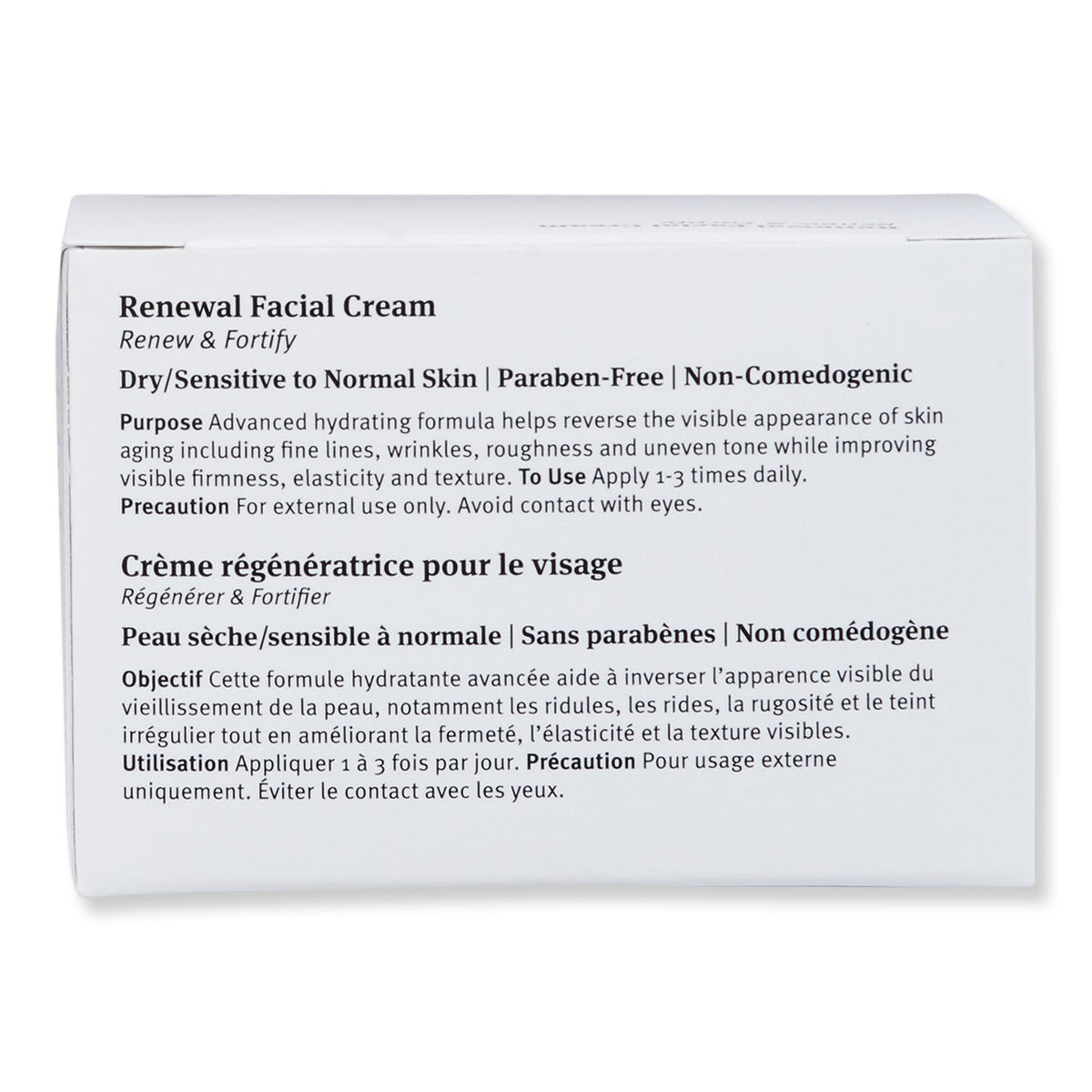 Epionce Epionce Renewal Facial Cream Skin Care Treatments 