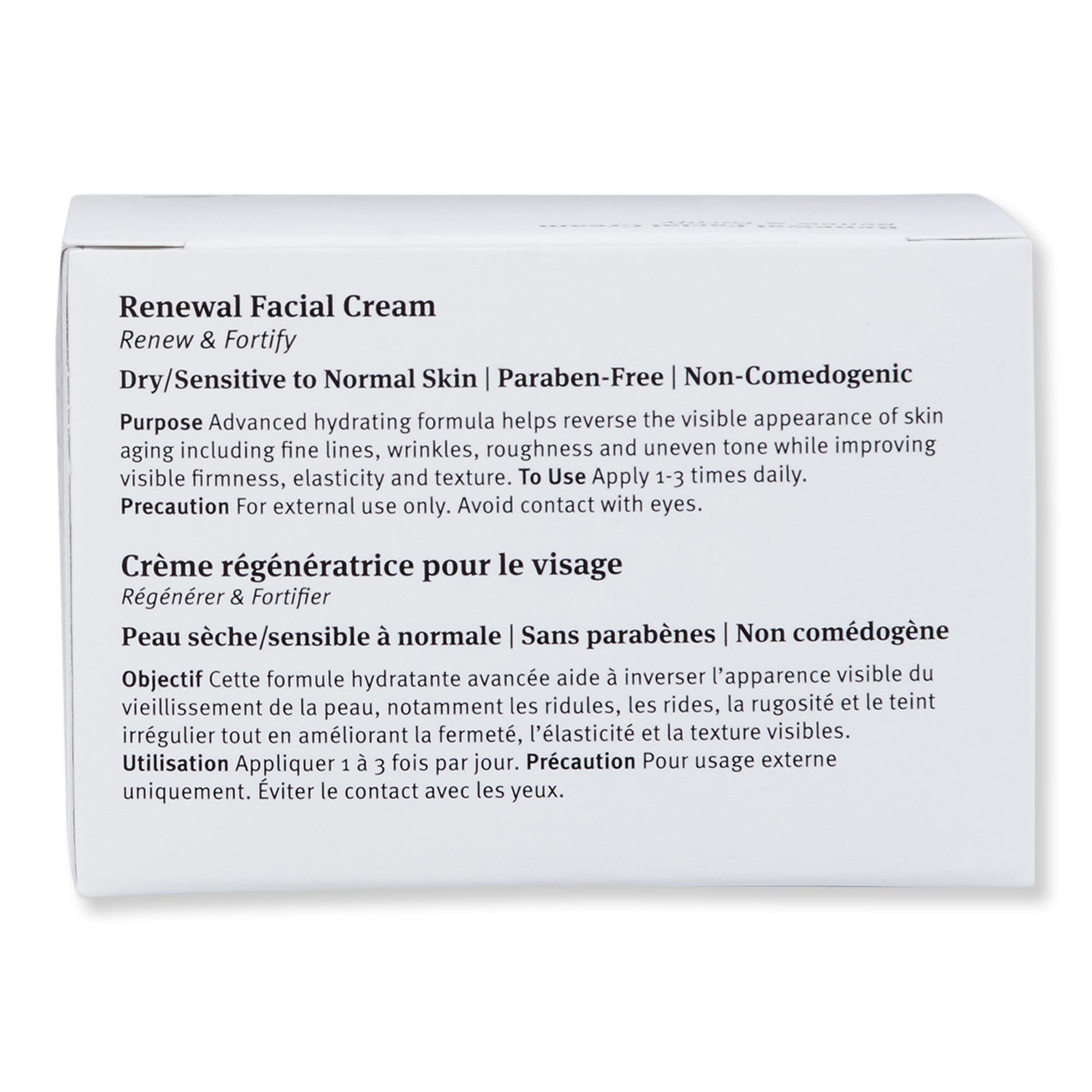 Epionce Epionce Renewal Facial Cream Skin Care Treatments 