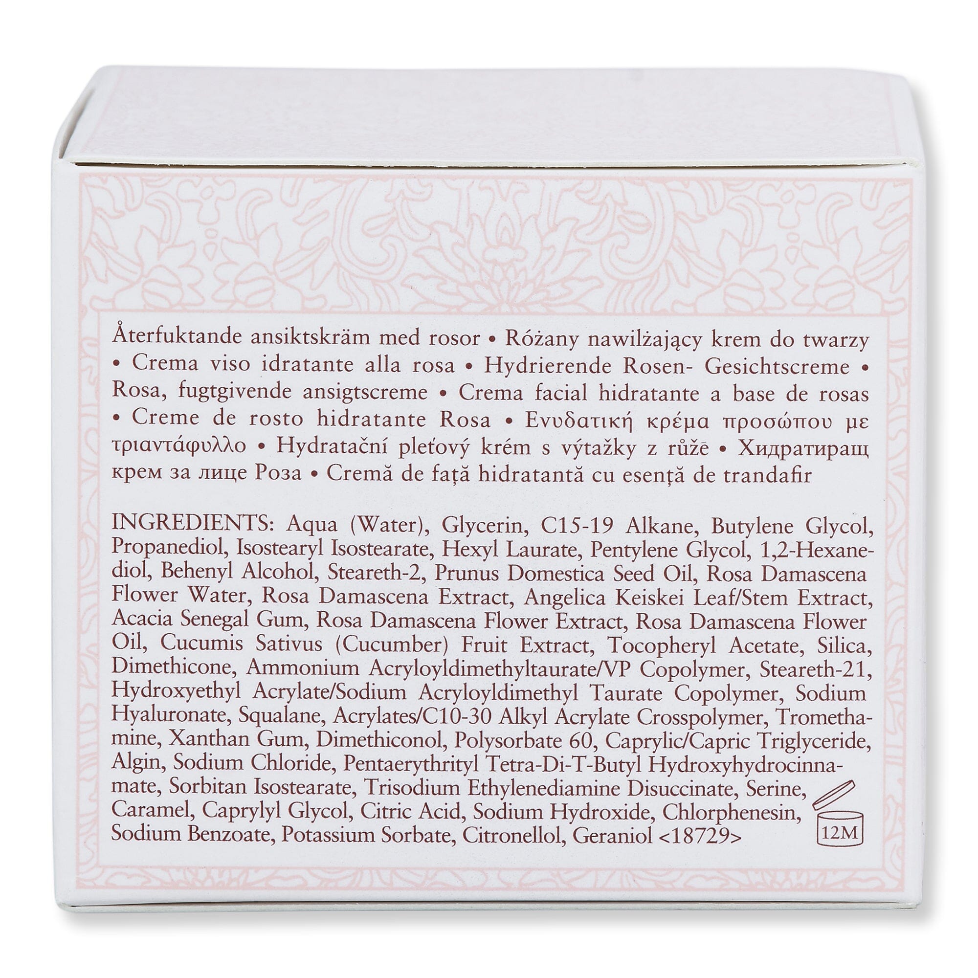 Fresh Fresh Rose Face Cream 1.6 oz Face Moisturizers 