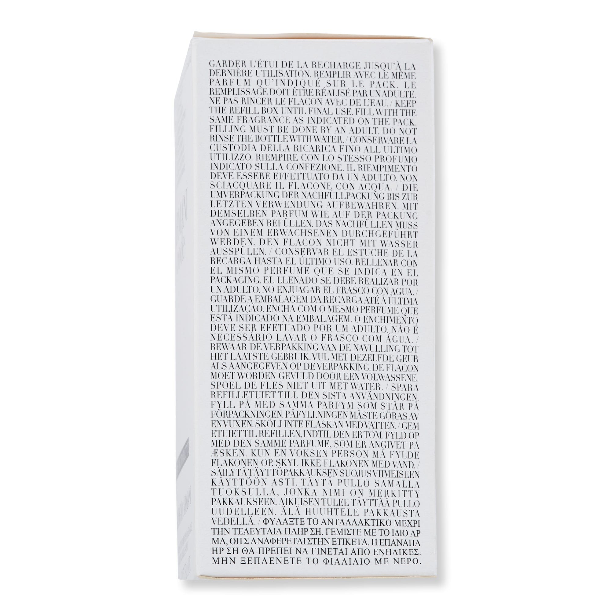 GIORGIO ARMANI GIORGIO ARMANI Armani Code Eau De Toilette for Men Perfume 