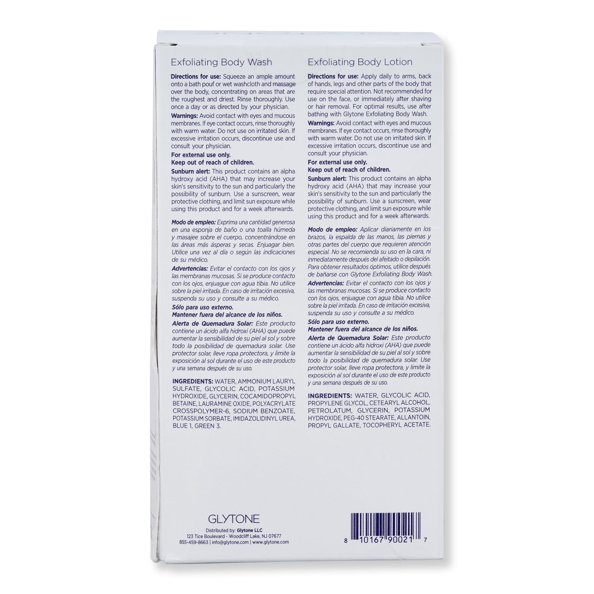 Glytone Glytone KP Kit Bath & Body Sets 