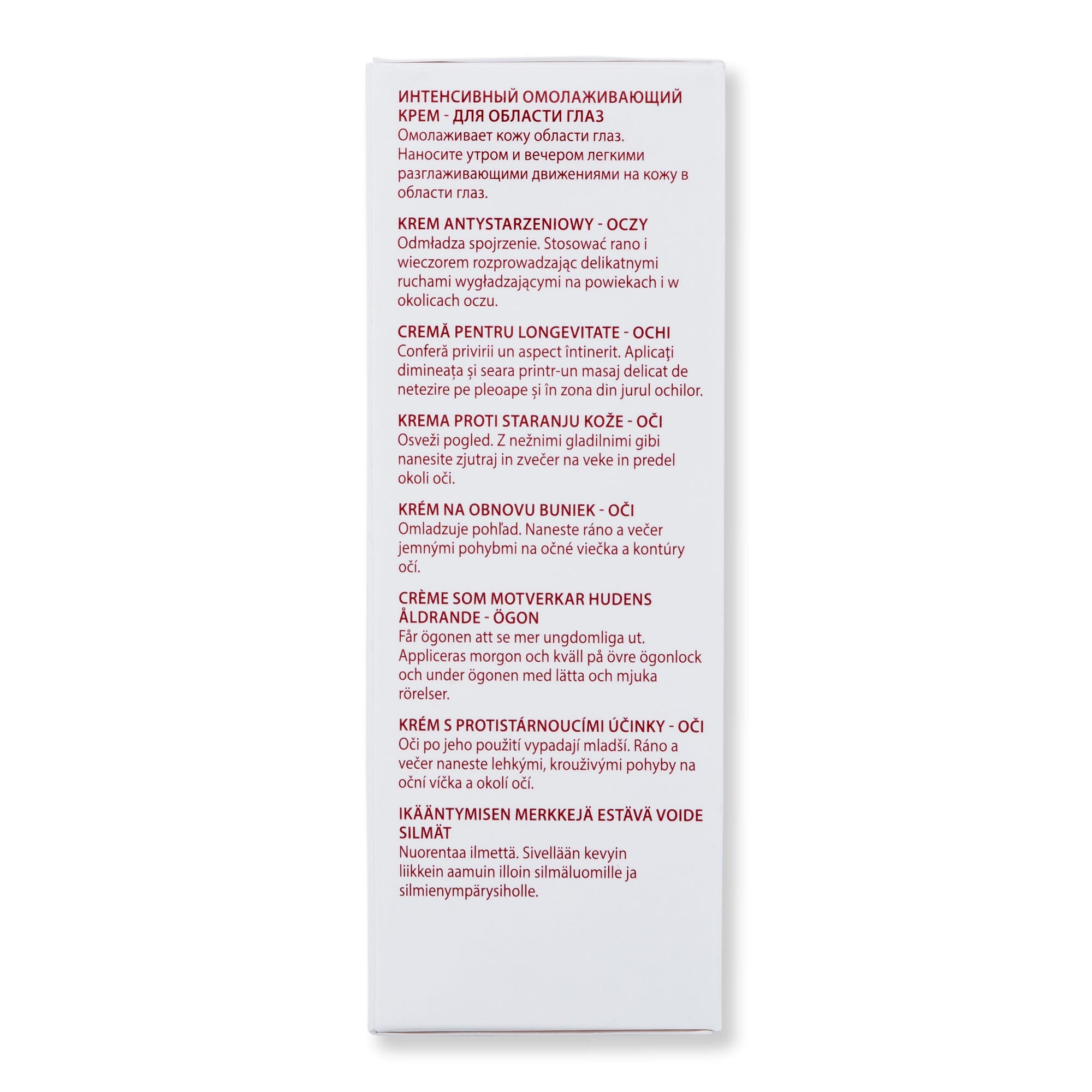 Guinot Guinot Age Logic Eye Cream Eye Creams 