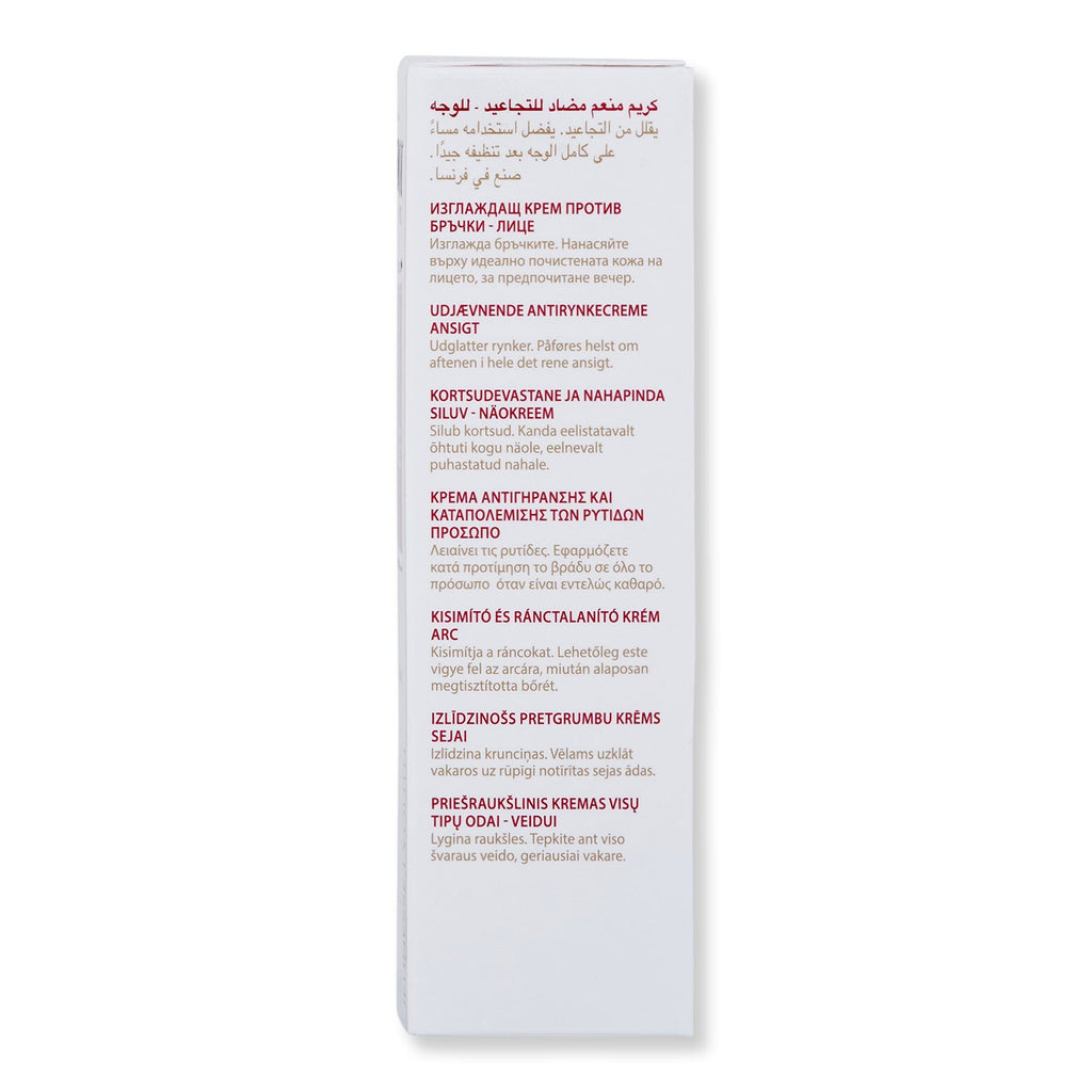Guinot Guinot Anti-Wrinkle Cream Skin Care Treatments 