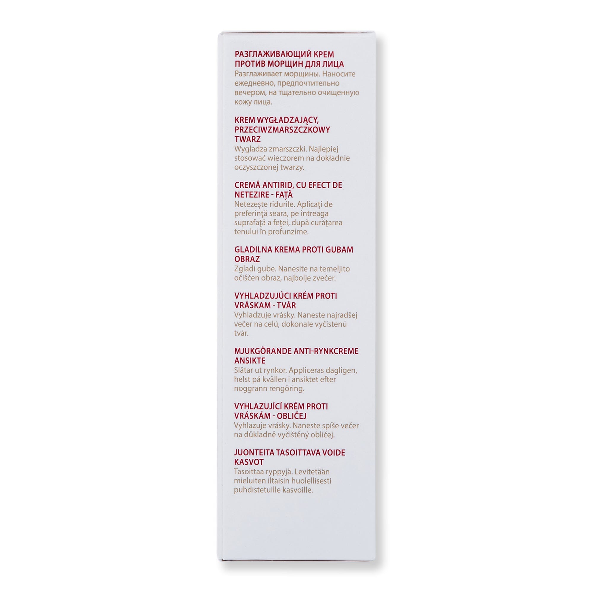 Guinot Guinot Anti-Wrinkle Cream Skin Care Treatments 