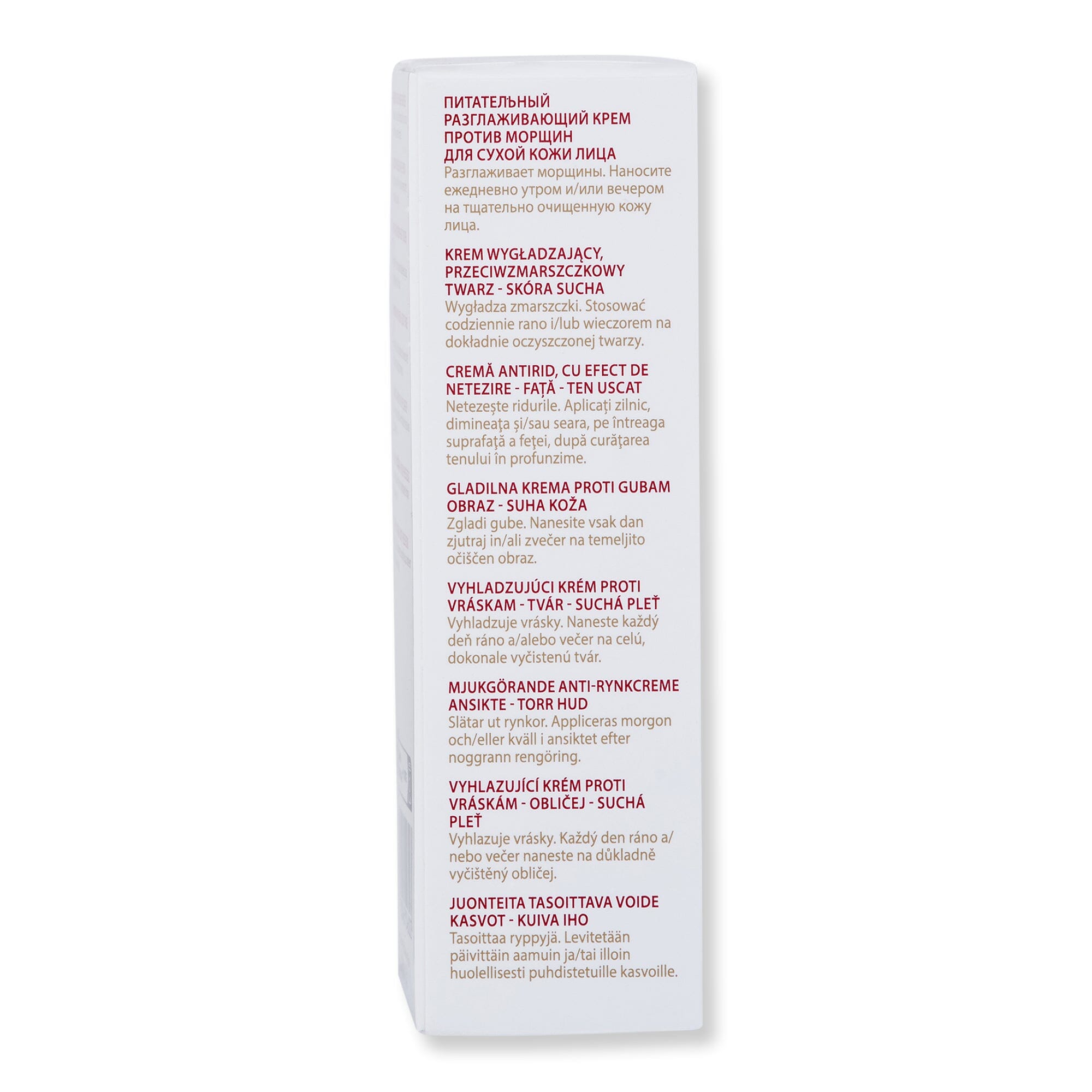 Guinot Guinot Anti-Wrinkle Rich Cream 50 ml Skin Care Treatments 