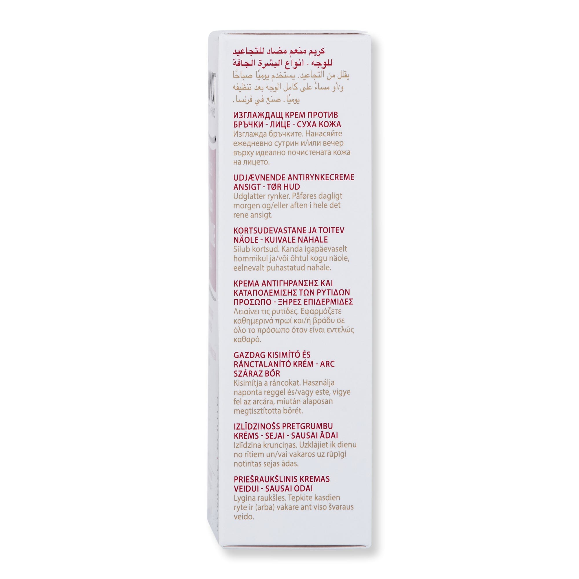 Guinot Guinot Anti-Wrinkle Rich Cream 50 ml Skin Care Treatments 