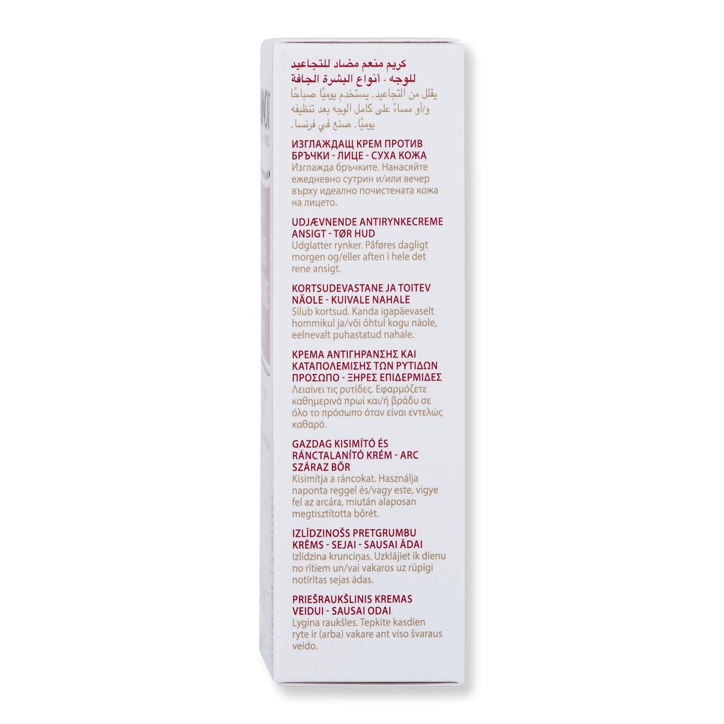 Guinot Guinot Anti-Wrinkle Rich Cream Skin Care Treatments 
