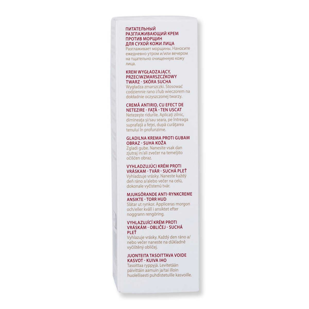 Guinot Guinot Anti-Wrinkle Rich Cream Skin Care Treatments 