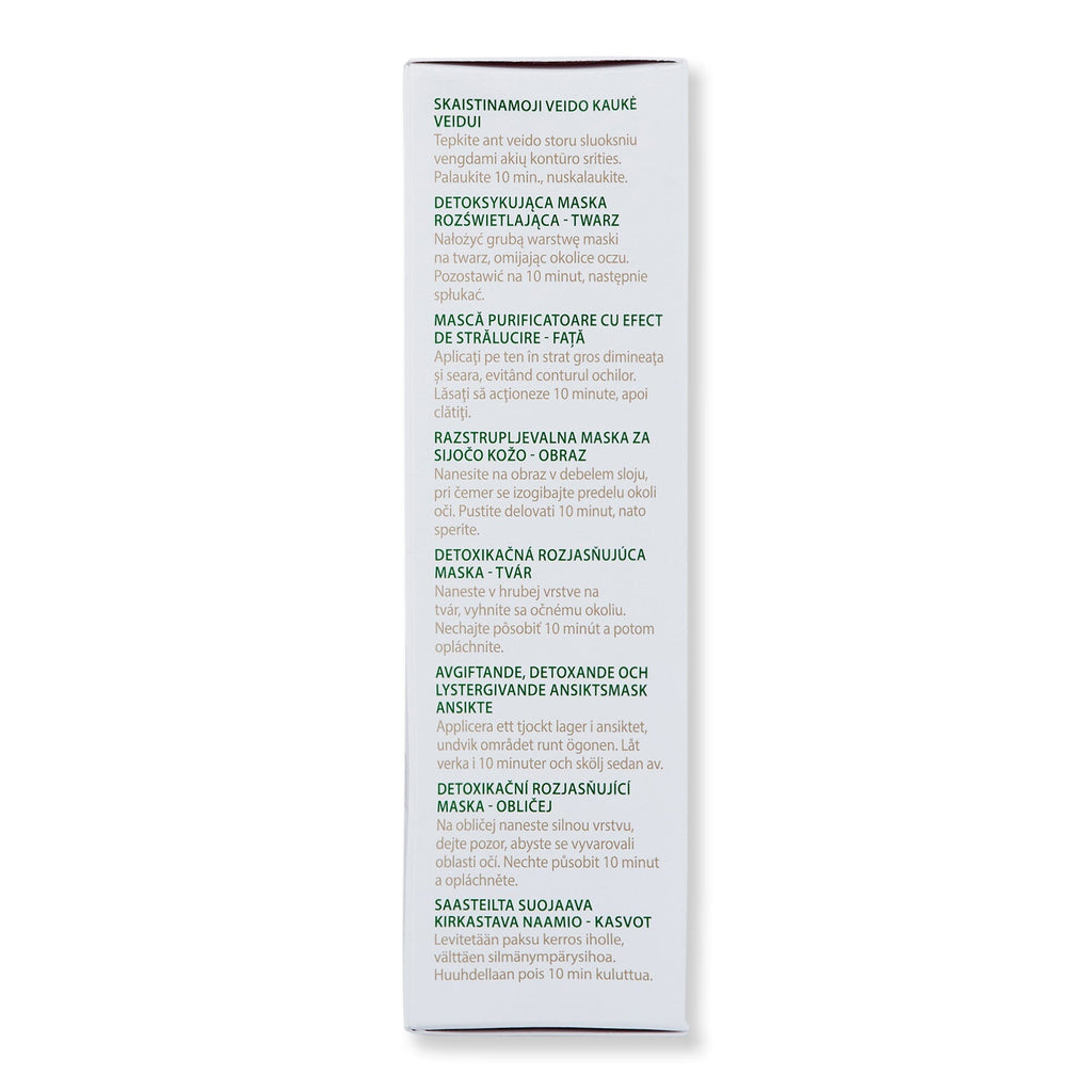 Guinot Guinot Bioxygene Mask Face Masks 