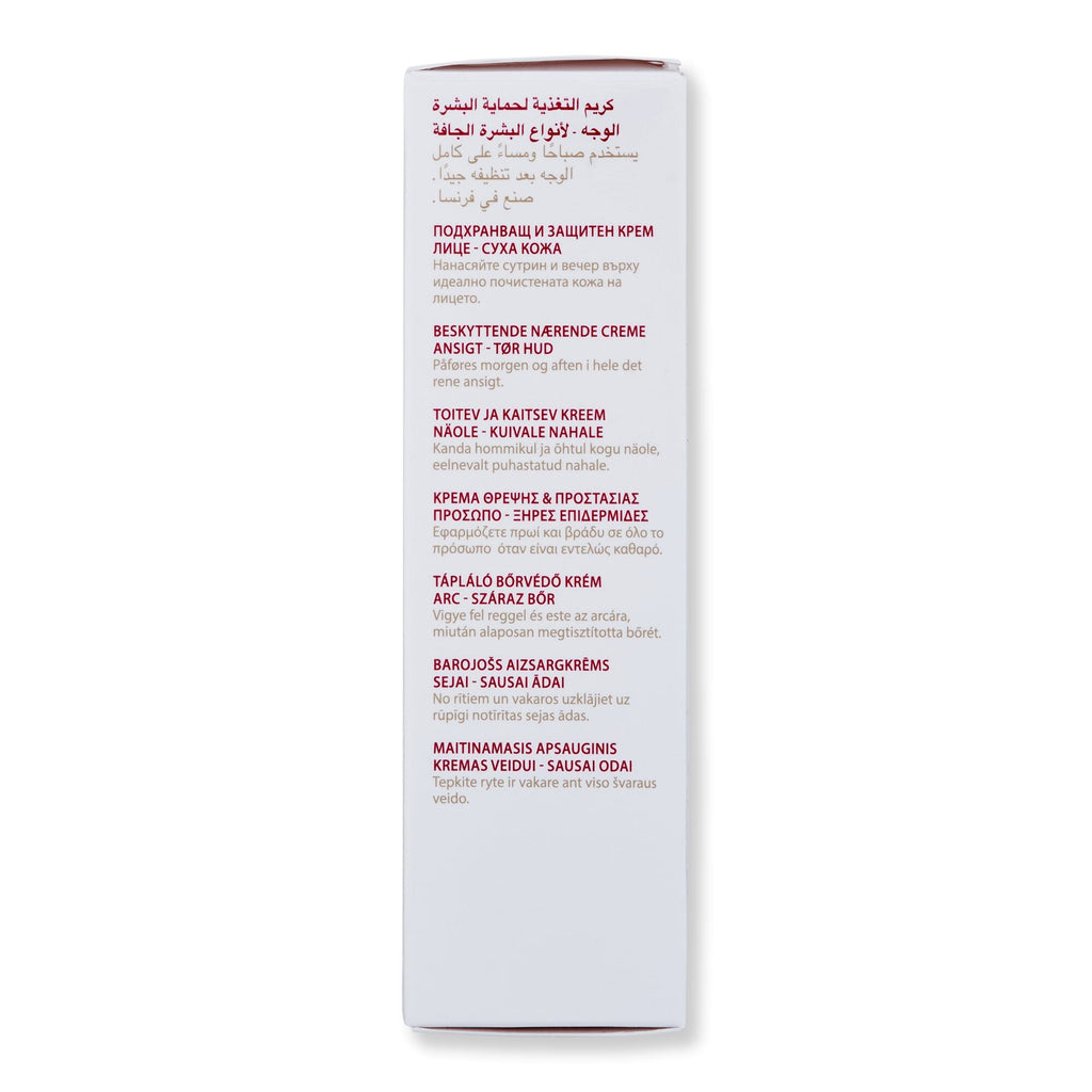 Guinot Guinot Creme Nutri Confort Skin Care Treatments 