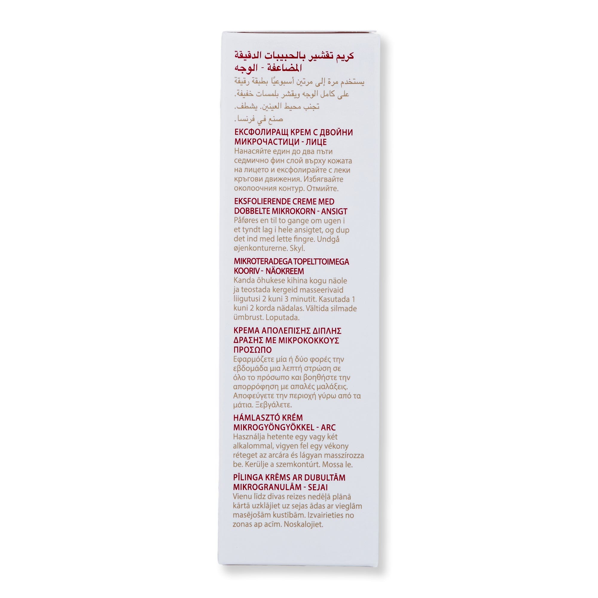 Guinot Guinot Eclat Parfait Scrub 50 ml Exfoliators & Peels 