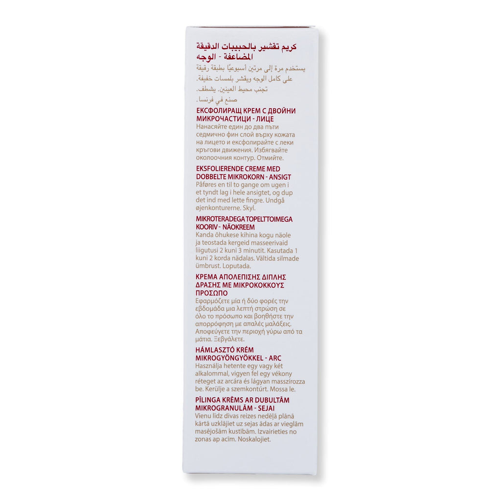 Guinot Guinot Eclat Parfait Scrub Exfoliators & Peels 