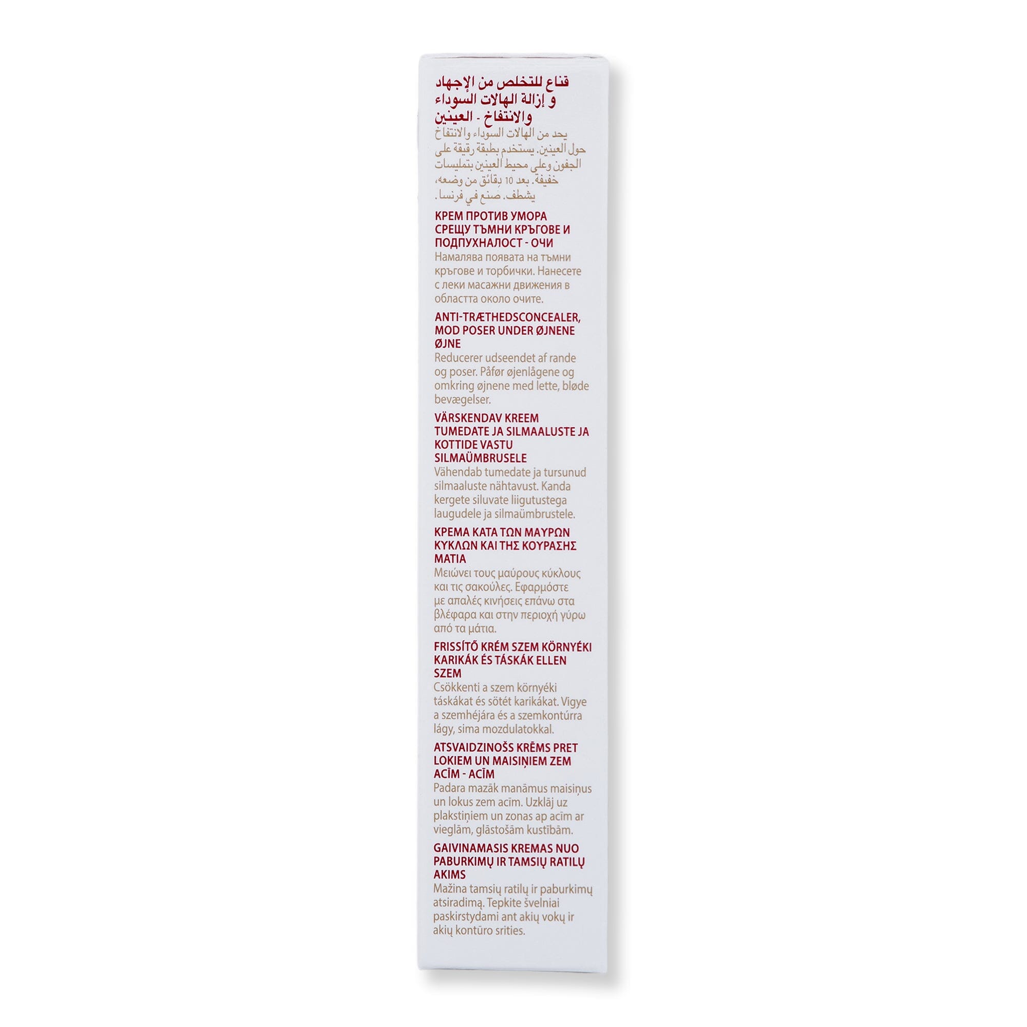 Guinot Guinot Eye Fresh Cream Eye Creams 