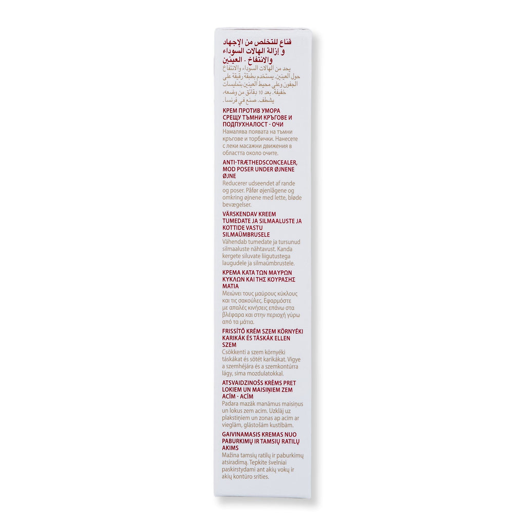 Guinot Guinot Eye Fresh Cream Eye Creams 