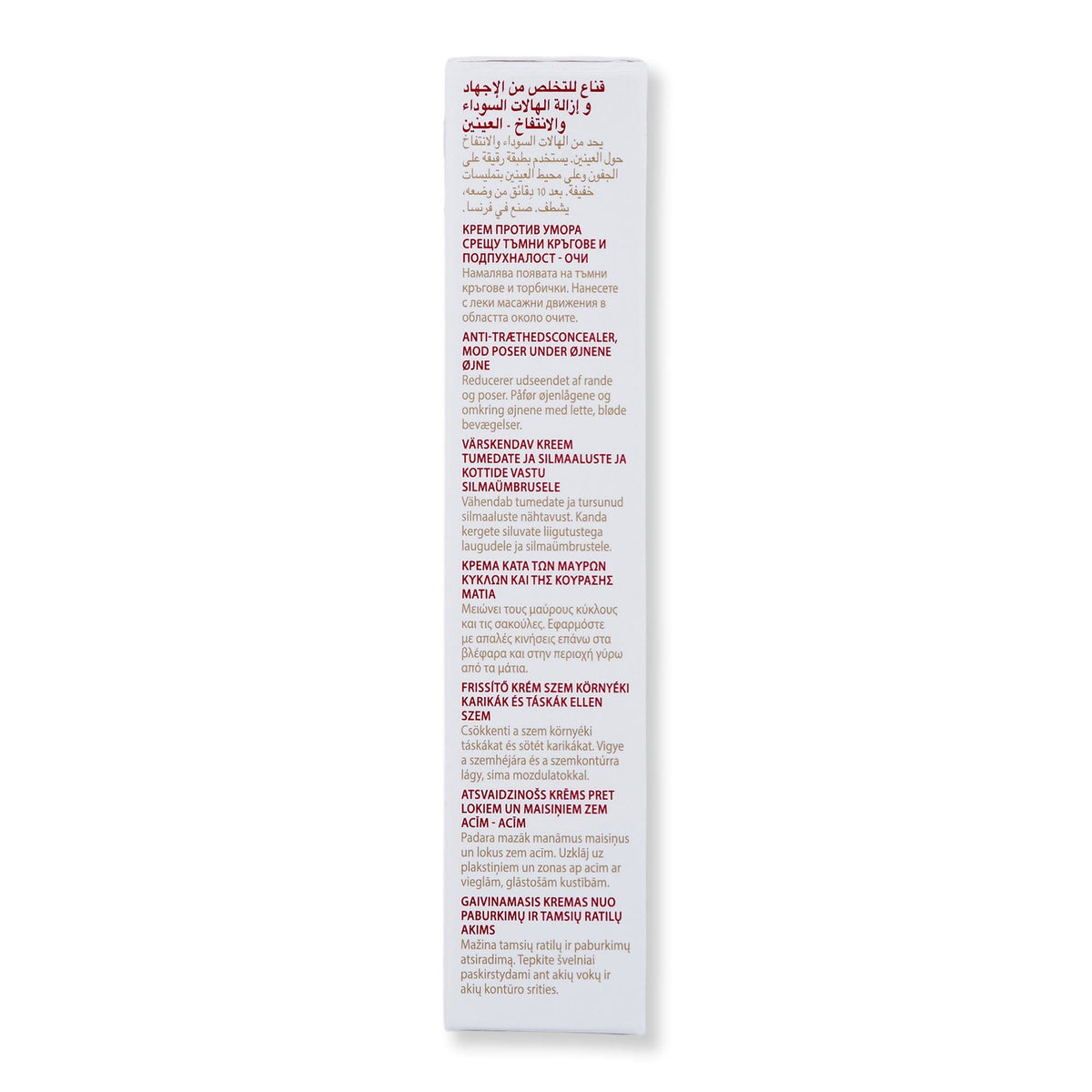 Guinot Guinot Eye Fresh Cream Eye Creams 