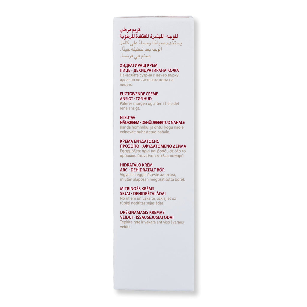 Guinot Guinot Hydra Beaute Cream Face Moisturizers 