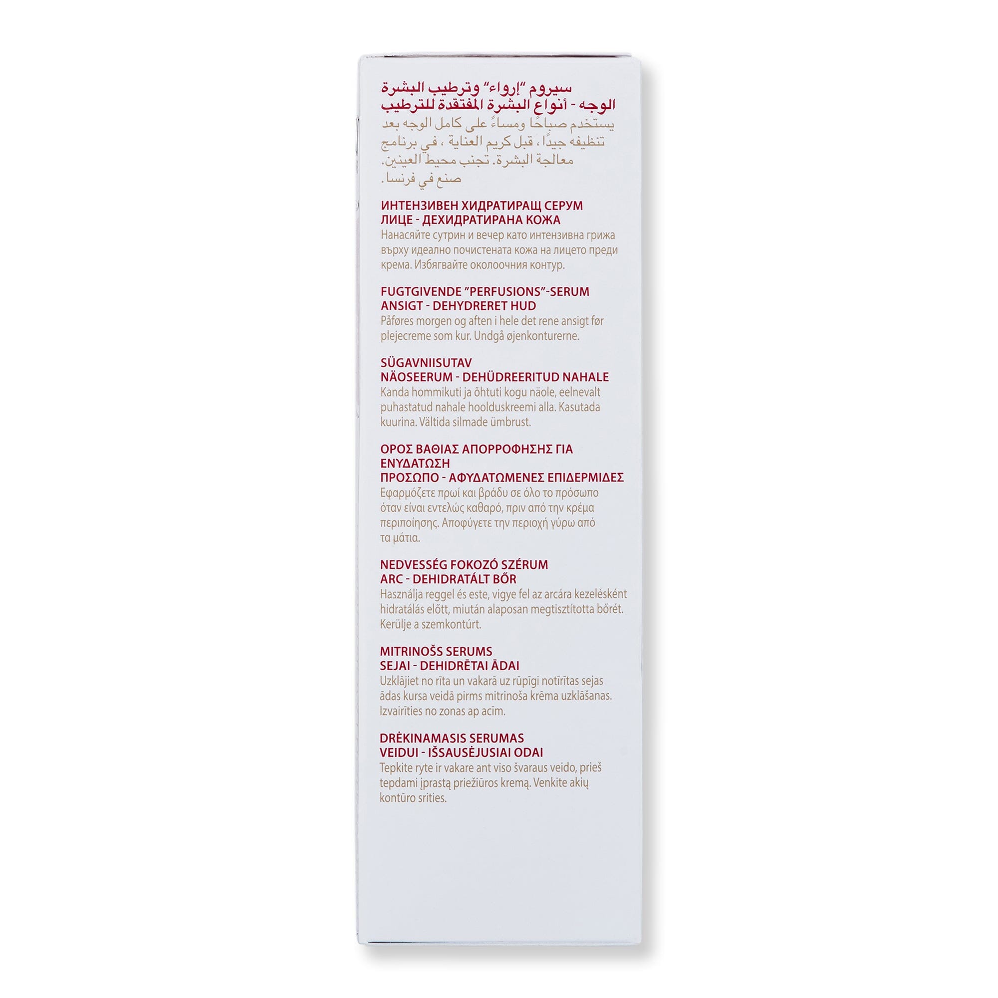 Guinot Guinot Hydra Cellulaire Serum 30 ml Serums 