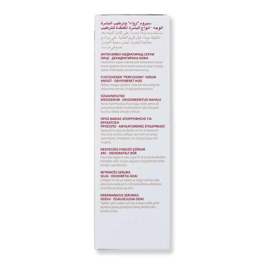 Guinot Guinot Hydra Cellulaire Serum Serums 