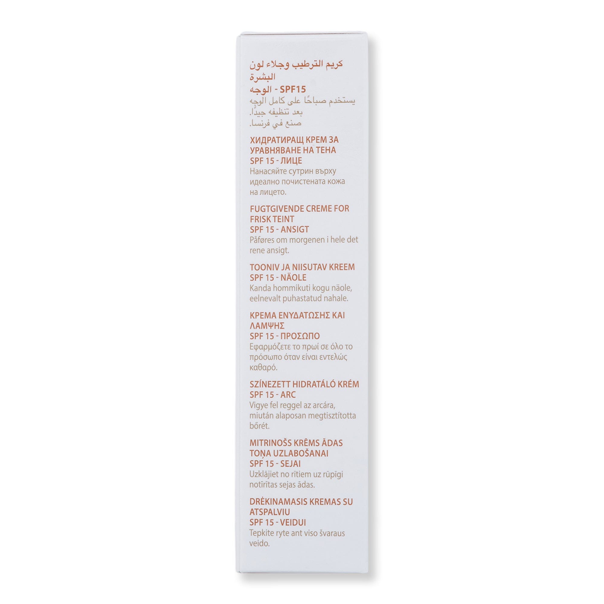 Guinot Guinot Hydra Finish Cream SPF 15 30 ml Face Moisturizers 