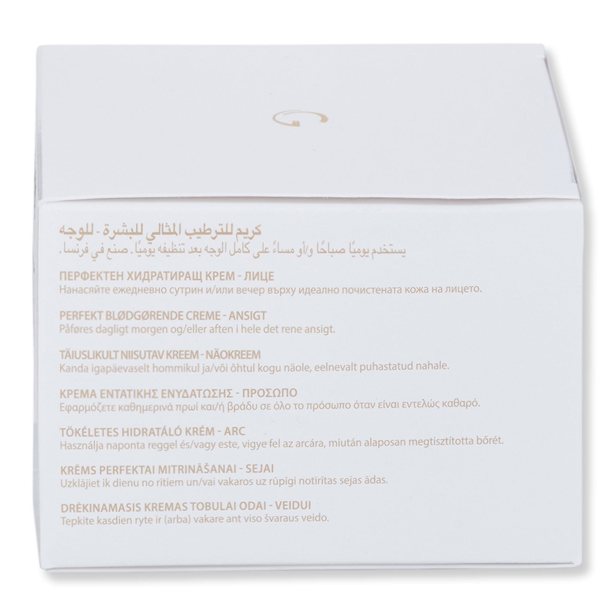 Guinot Guinot Hydra Summum Cream 50 ml Face Moisturizers 