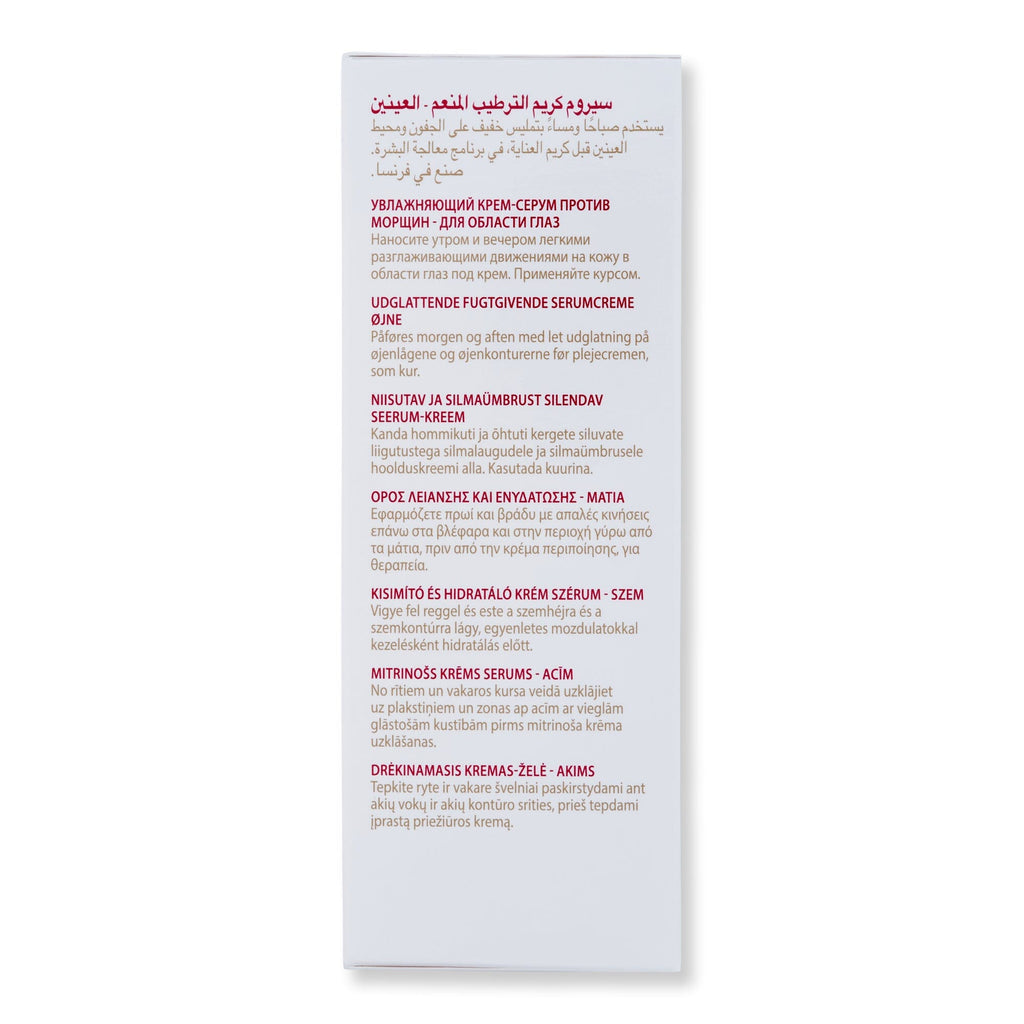 Guinot Guinot Hydrazone Eye Cream Serum Eye Serums 