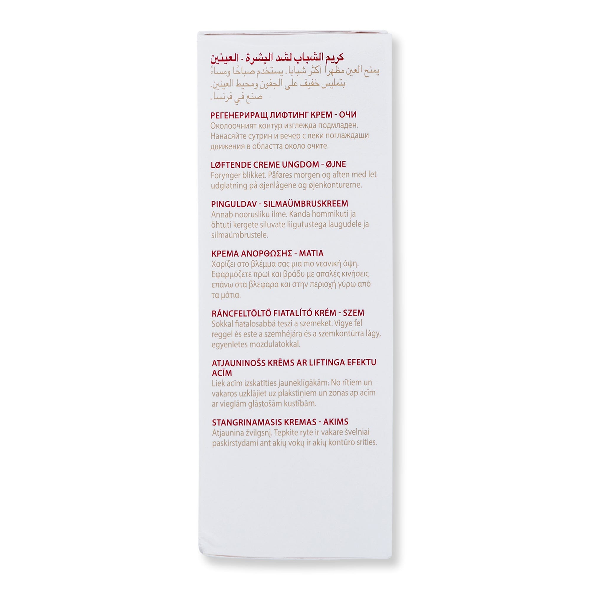 Guinot Guinot Longue Vie + Eye Cream 15 ml Eye Creams 