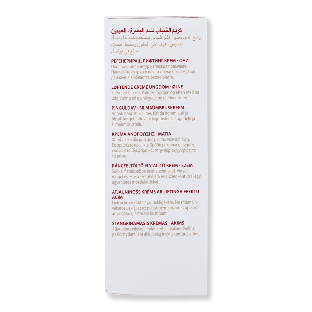 Guinot Guinot Longue Vie + Eye Cream Eye Creams 
